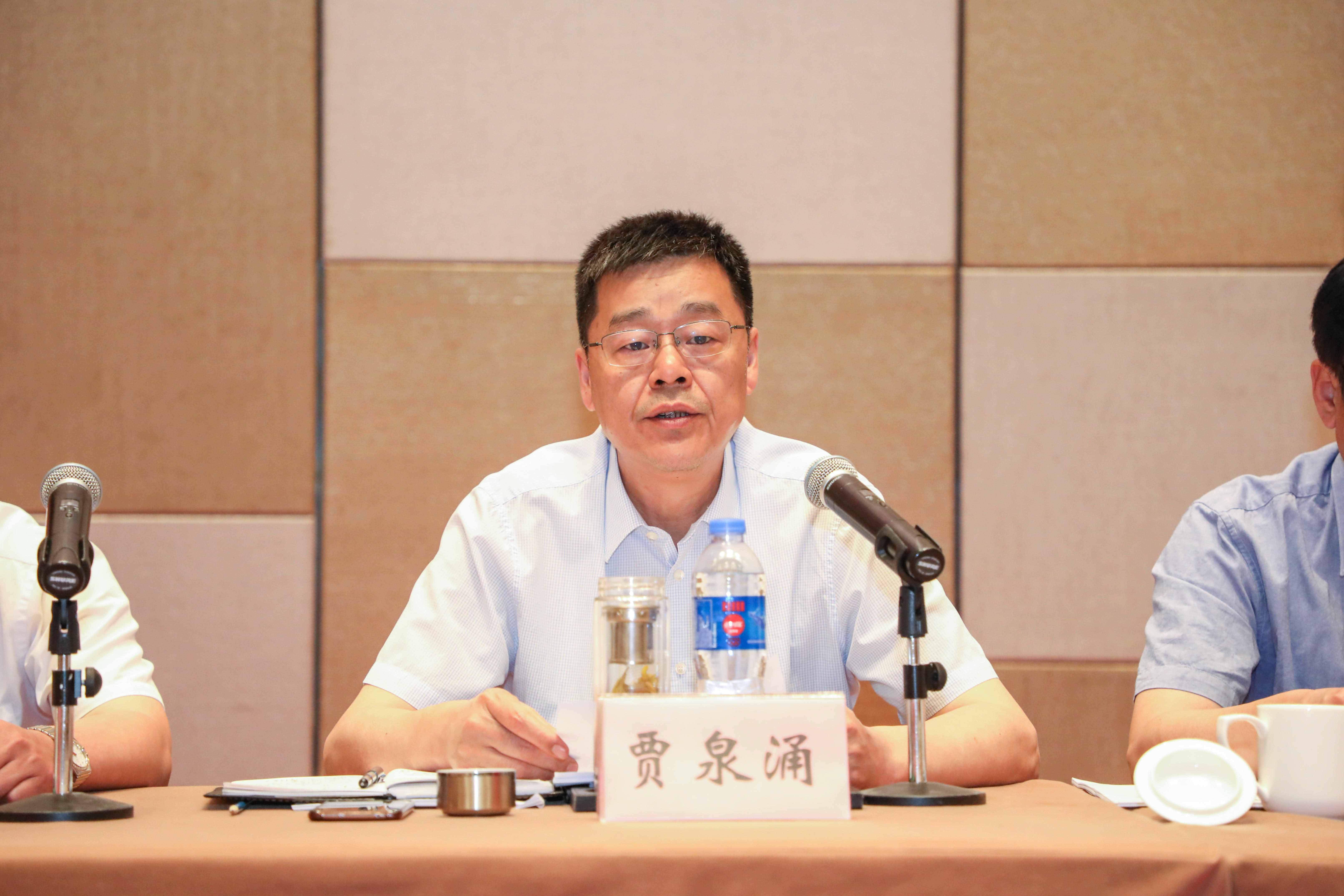 以高质量党建引领高质量转型生长 ——徐州市交通控股集团召开年度周全从严治党暨党建事情推进会
