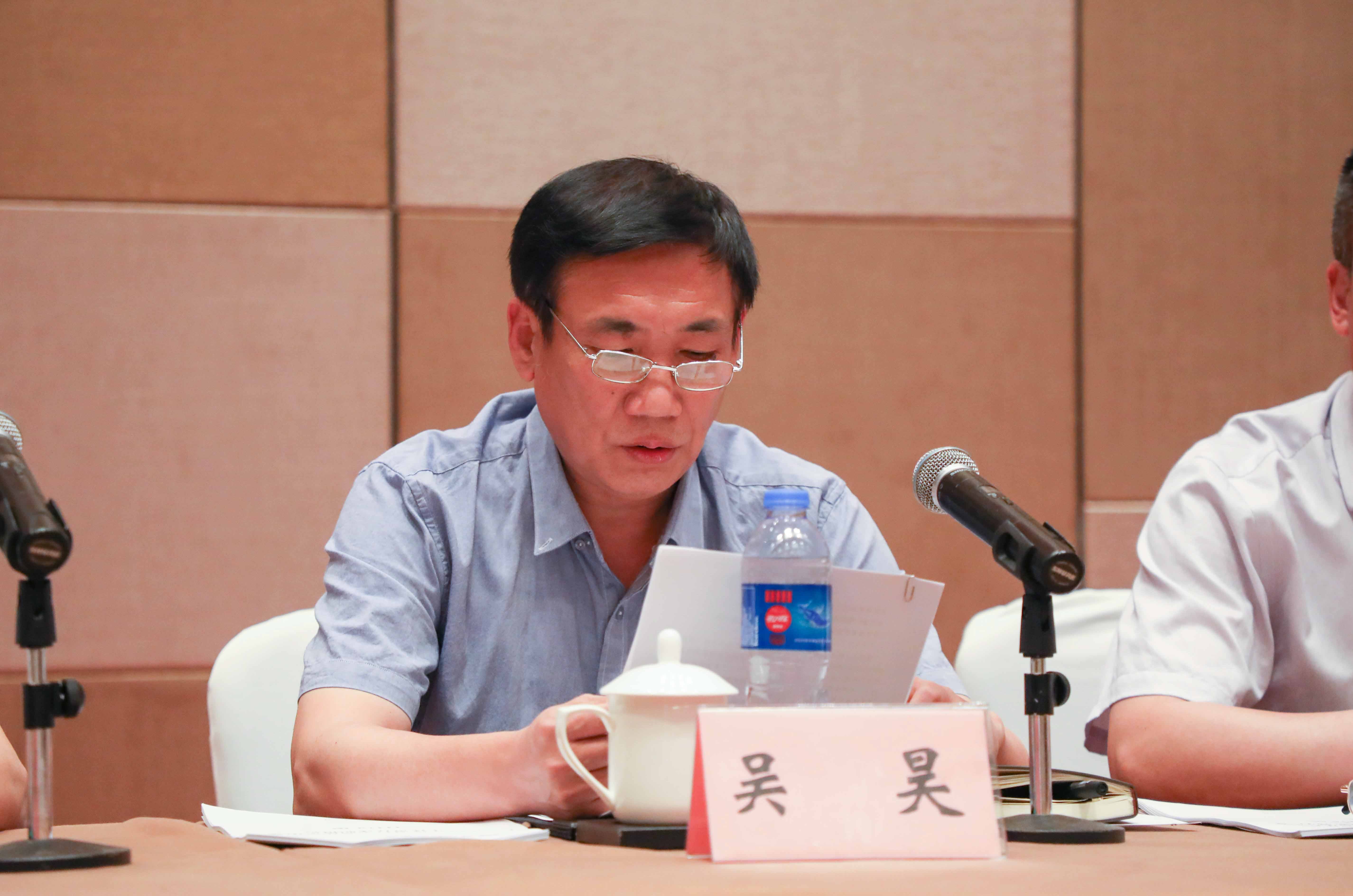 巅峰国际官网-追求康健,你我一起生长