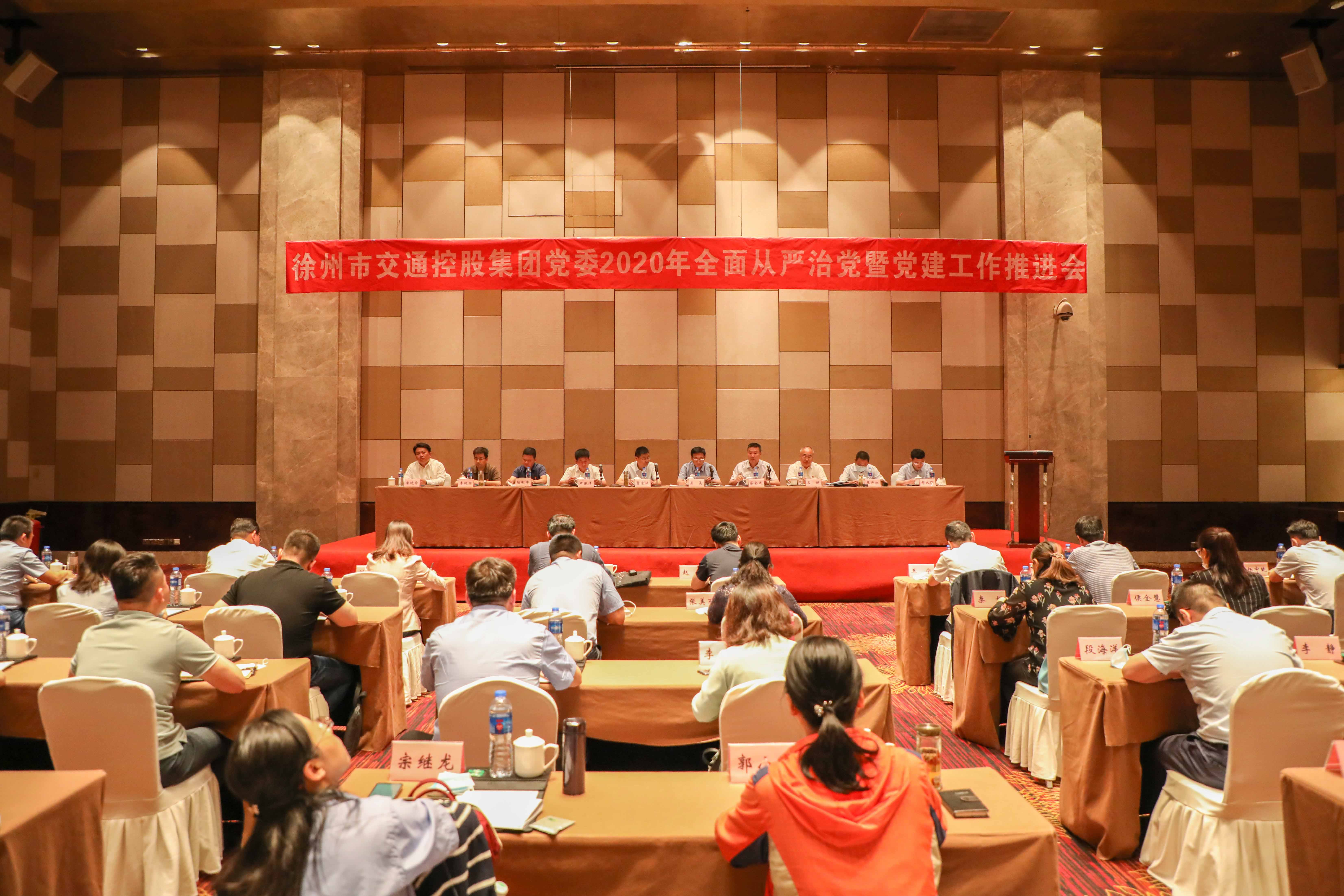 巅峰国际官网-追求康健,你我一起生长