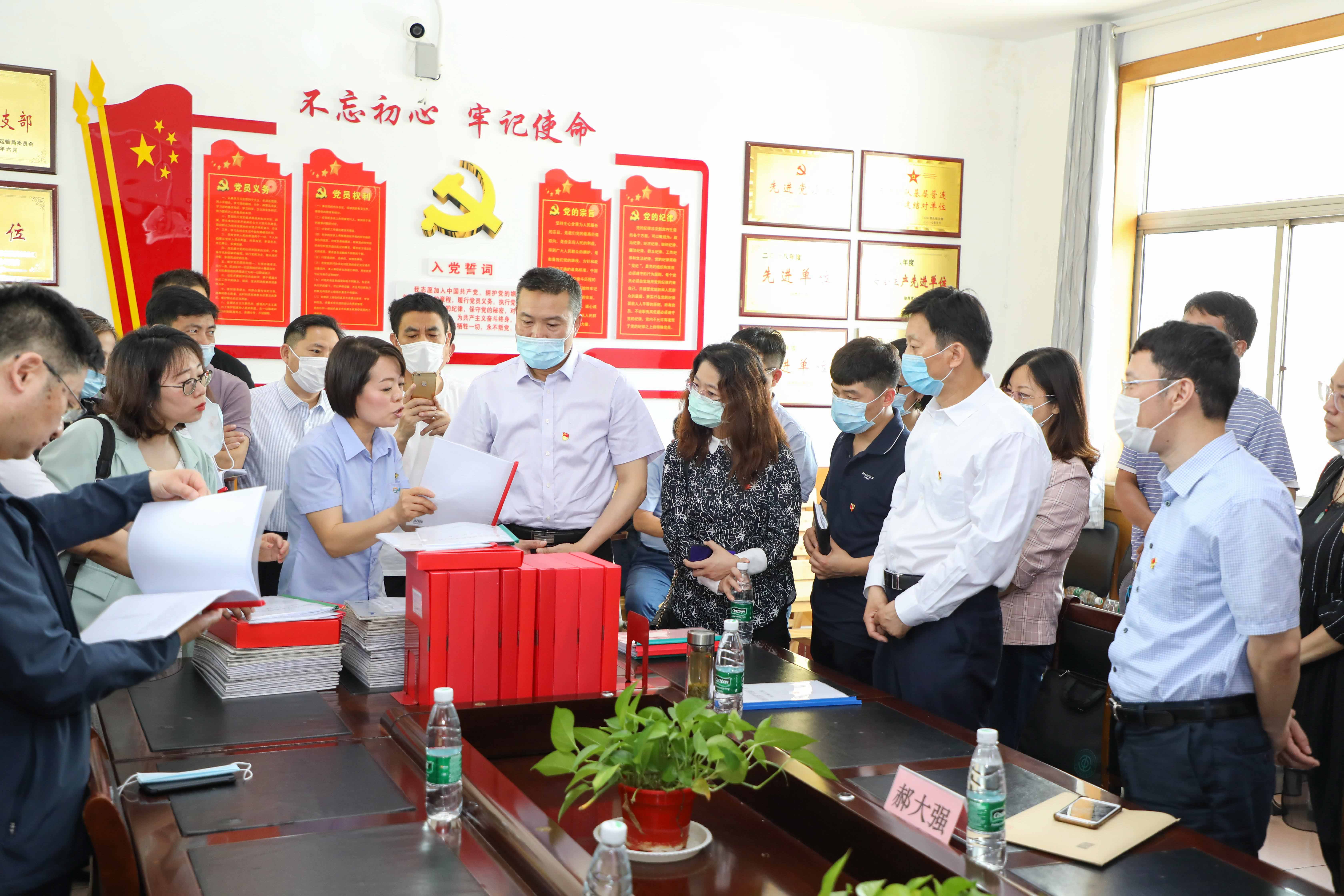 巅峰国际官网-追求康健,你我一起生长