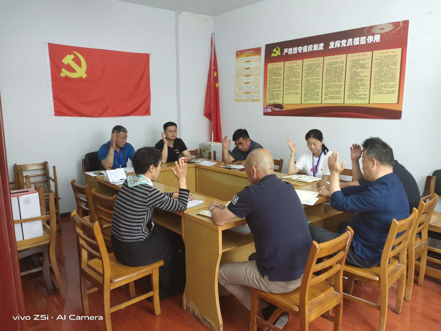 巅峰国际官网-追求康健,你我一起生长