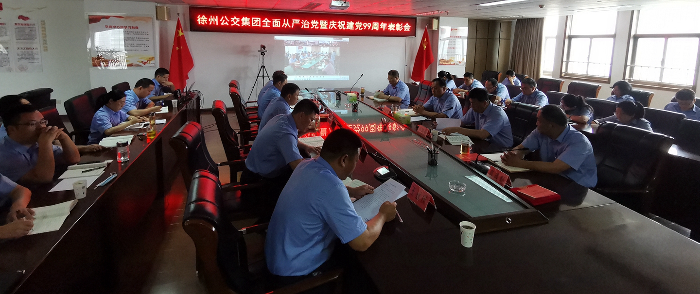 巅峰国际官网-追求康健,你我一起生长
