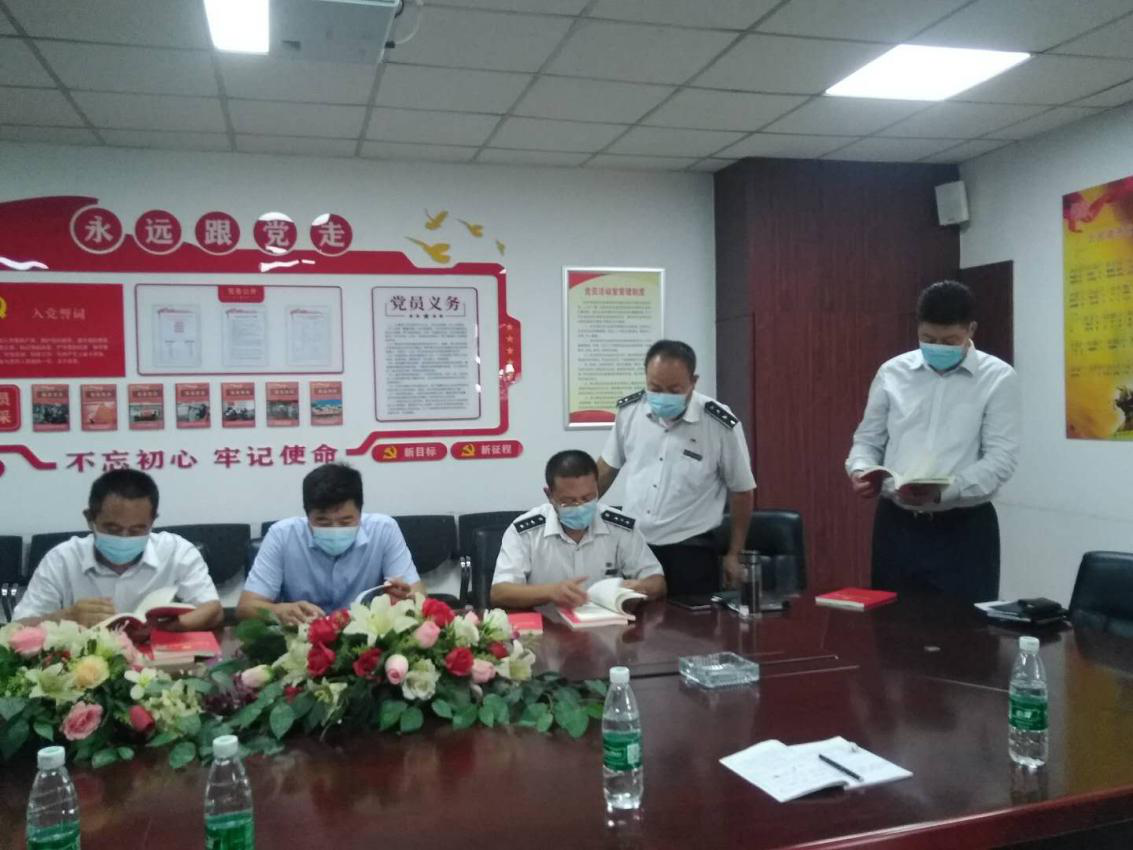 西站党支部开展“党员优异学习条记”评选运动