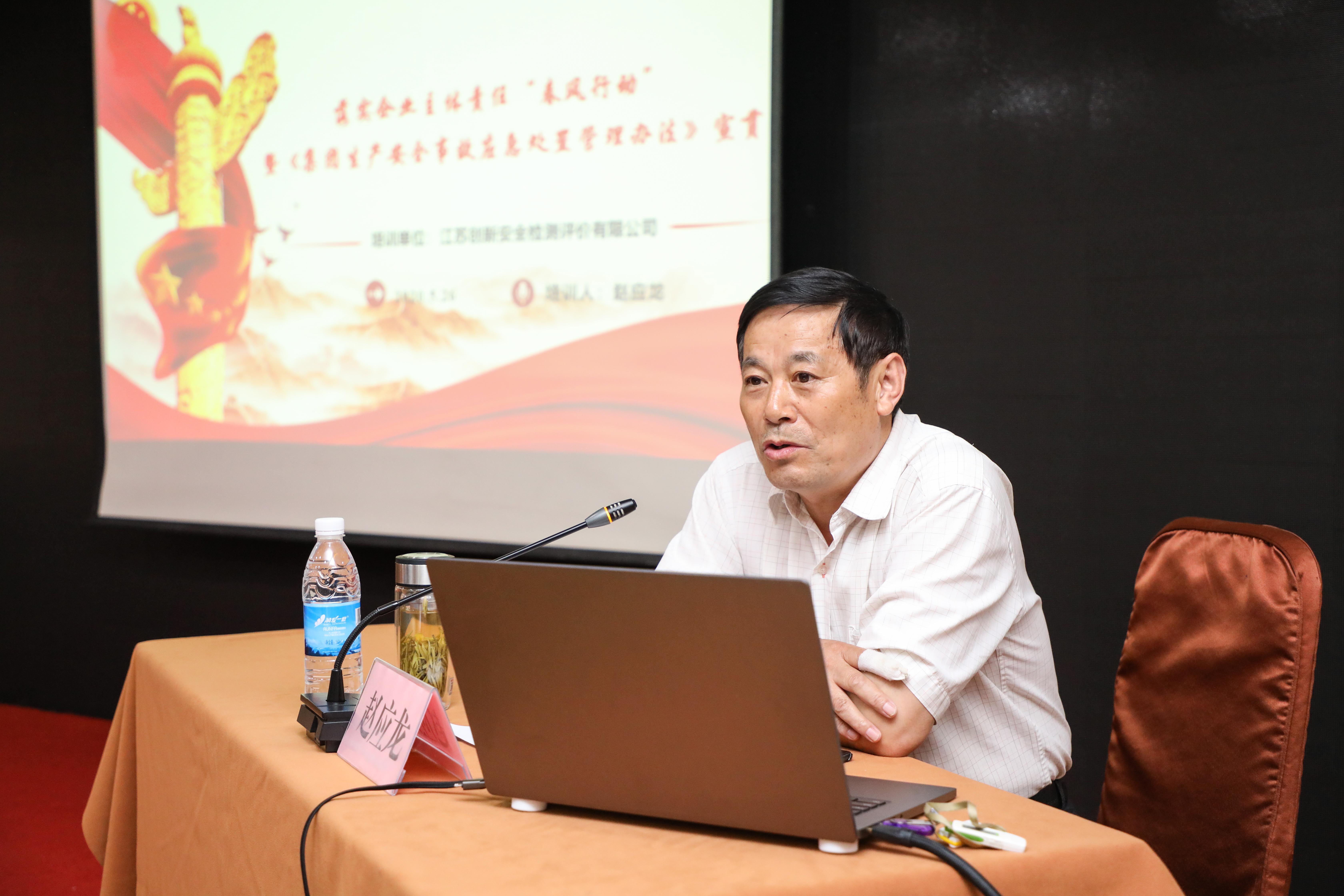 巅峰国际官网-追求康健,你我一起生长