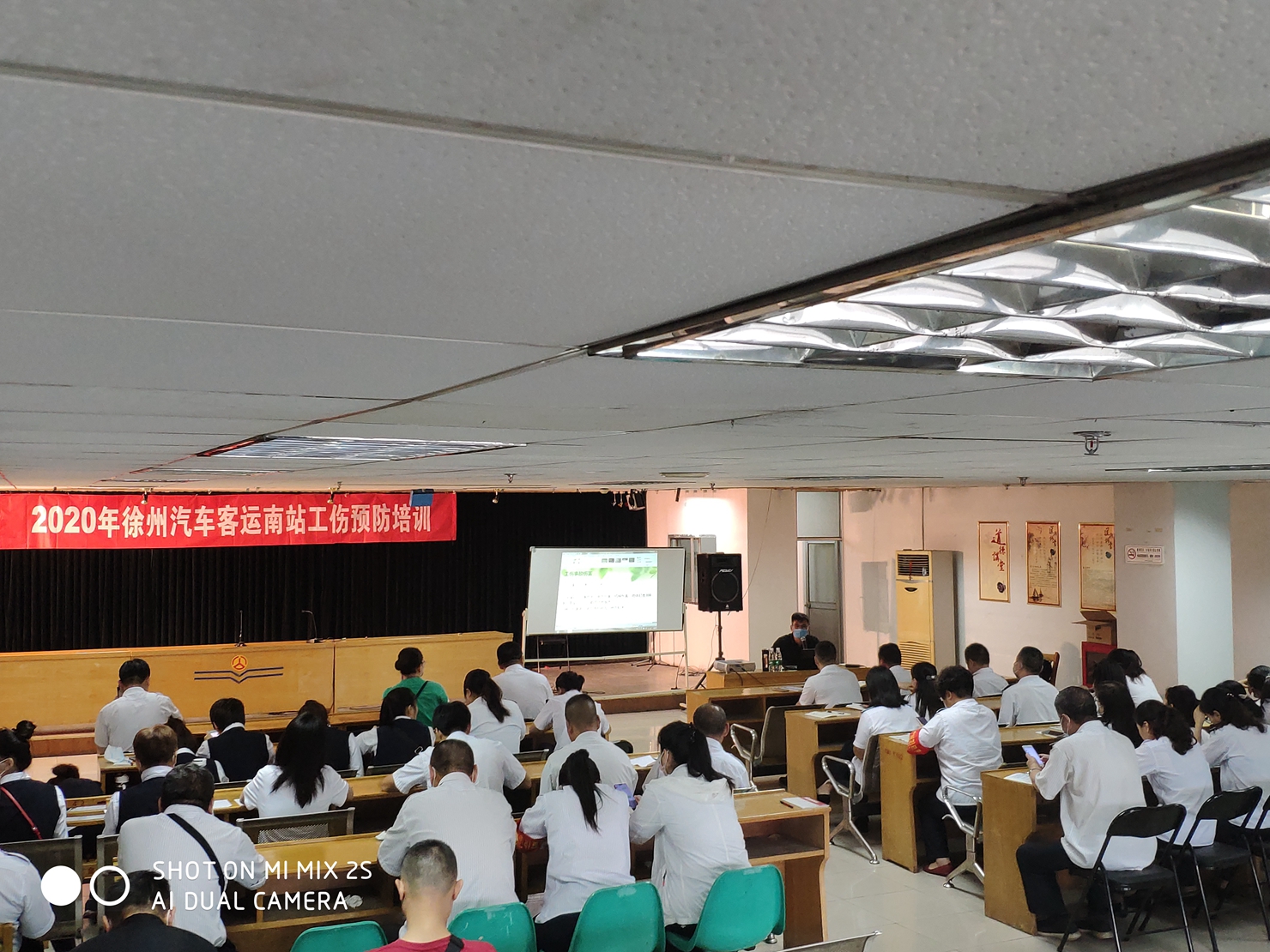 巅峰国际官网-追求康健,你我一起生长