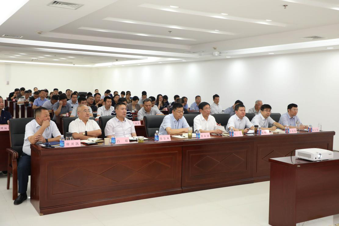 市交通控股集团举行《民法典》专题讲座
