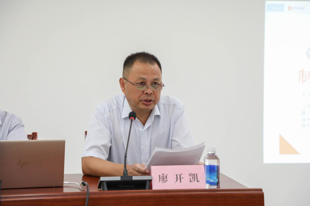 巅峰国际官网-追求康健,你我一起生长