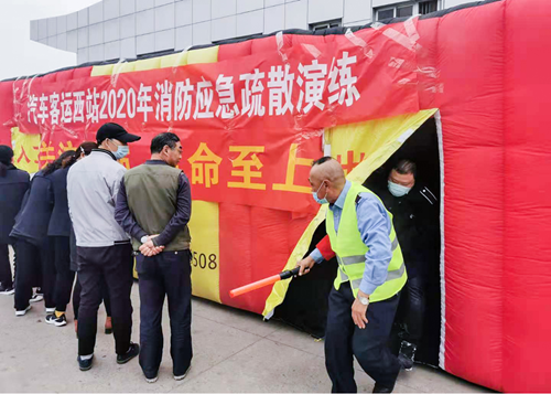 巅峰国际官网-追求康健,你我一起生长