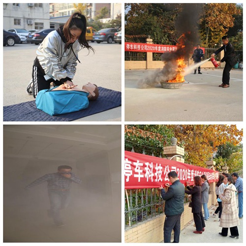巅峰国际官网-追求康健,你我一起生长