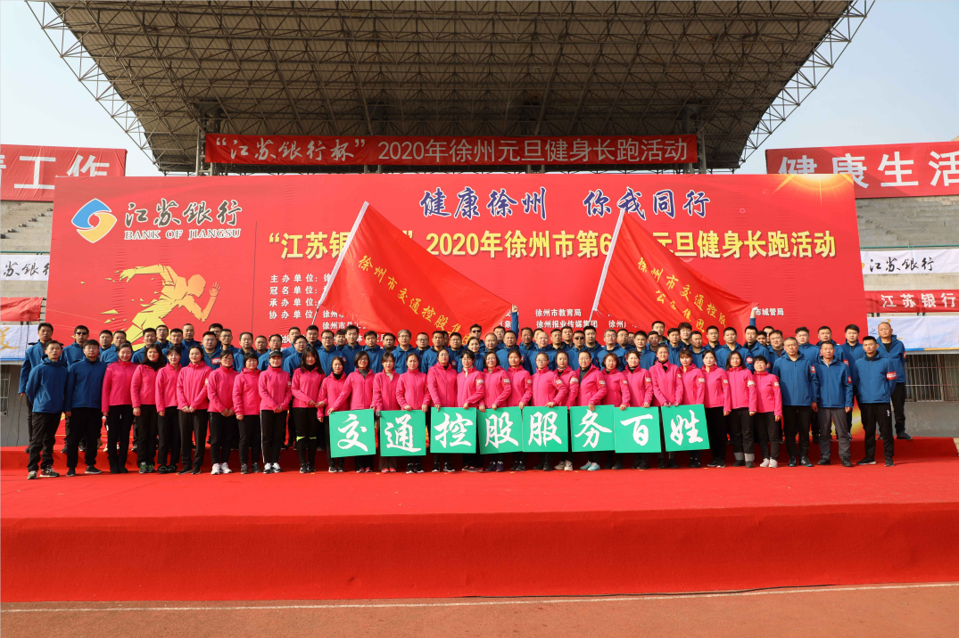 巅峰国际官网-追求康健,你我一起生长