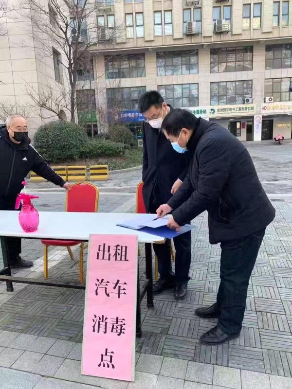 坚守抗“疫”一线，，，，用行动“诠释”初心