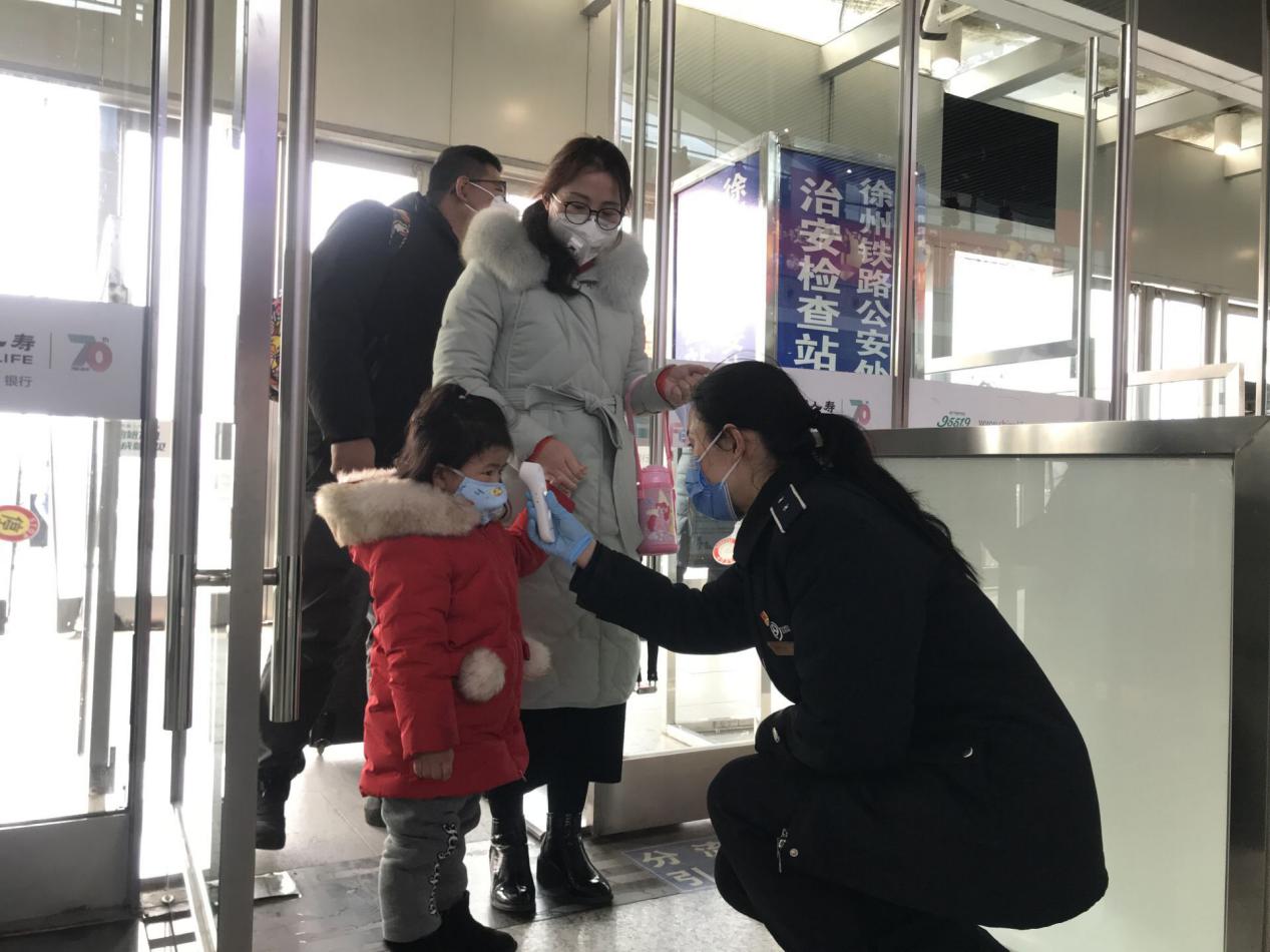 巅峰国际官网-追求康健,你我一起生长