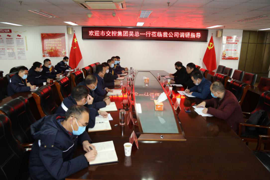 巅峰国际官网-追求康健,你我一起生长