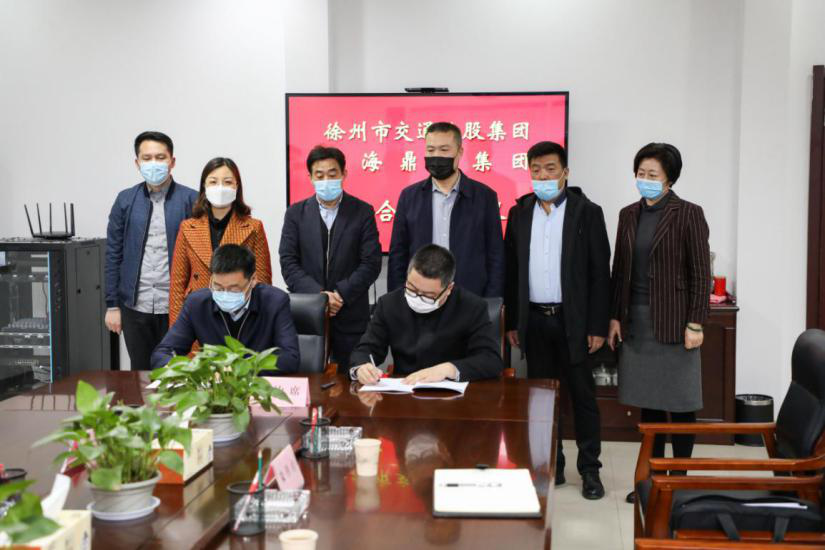 徐州巅峰国际官网集团与上海鼎世集团拉开战略相助序幕