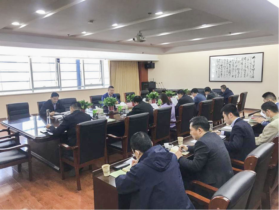 徐州巅峰国际官网集团召开天下文明都会建设事情推进会