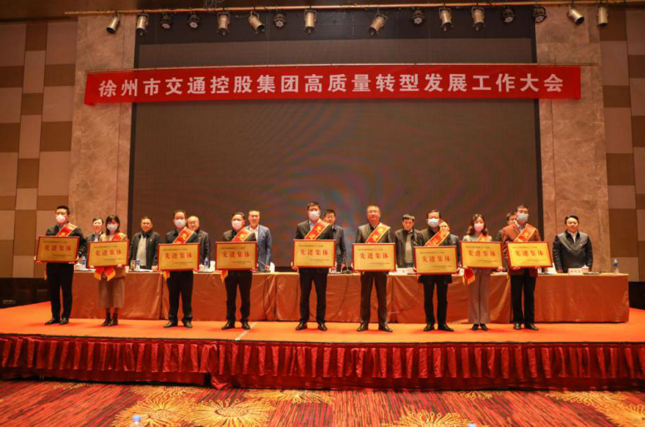 巅峰国际官网-追求康健,你我一起生长
