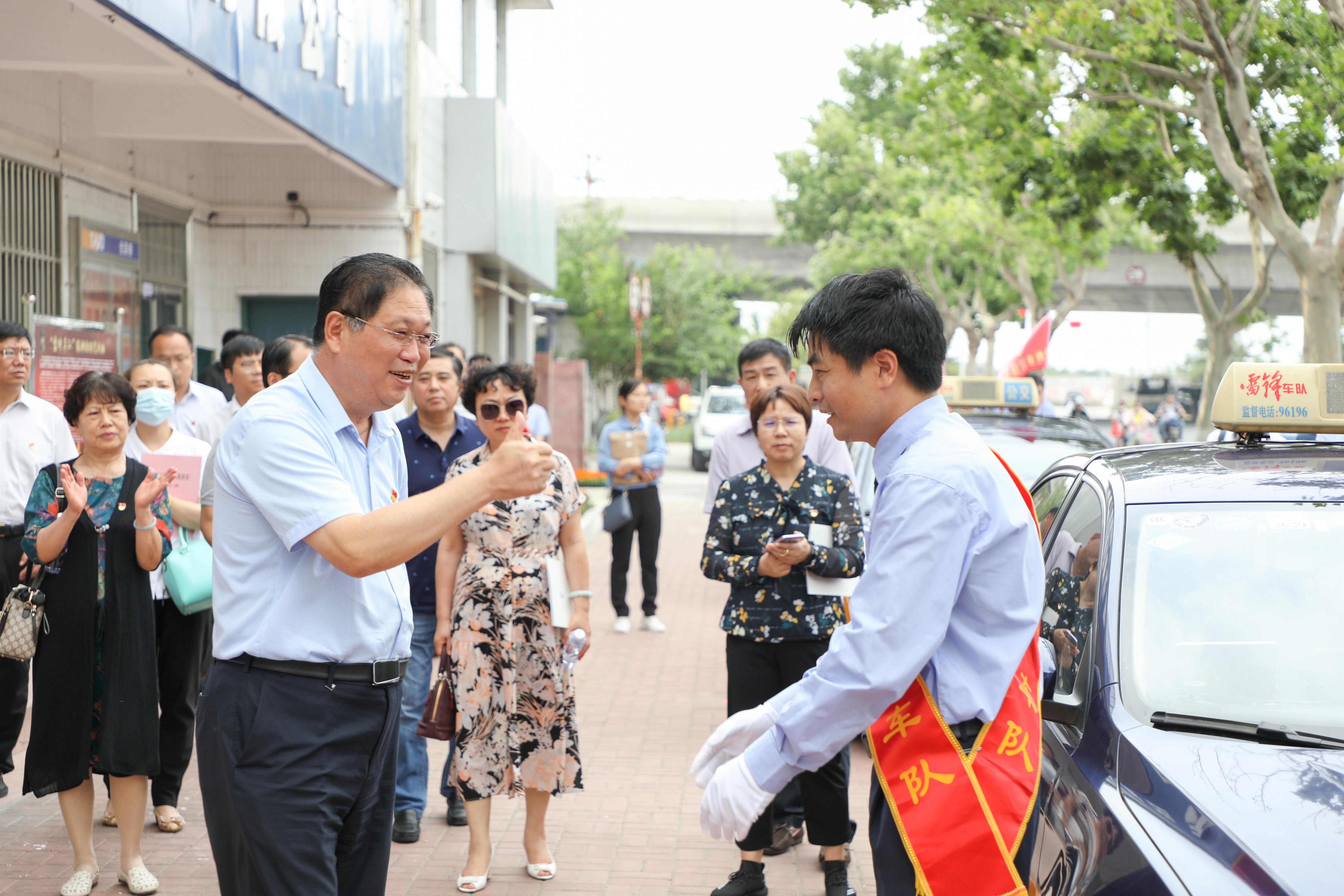 巅峰国际官网-追求康健,你我一起生长
