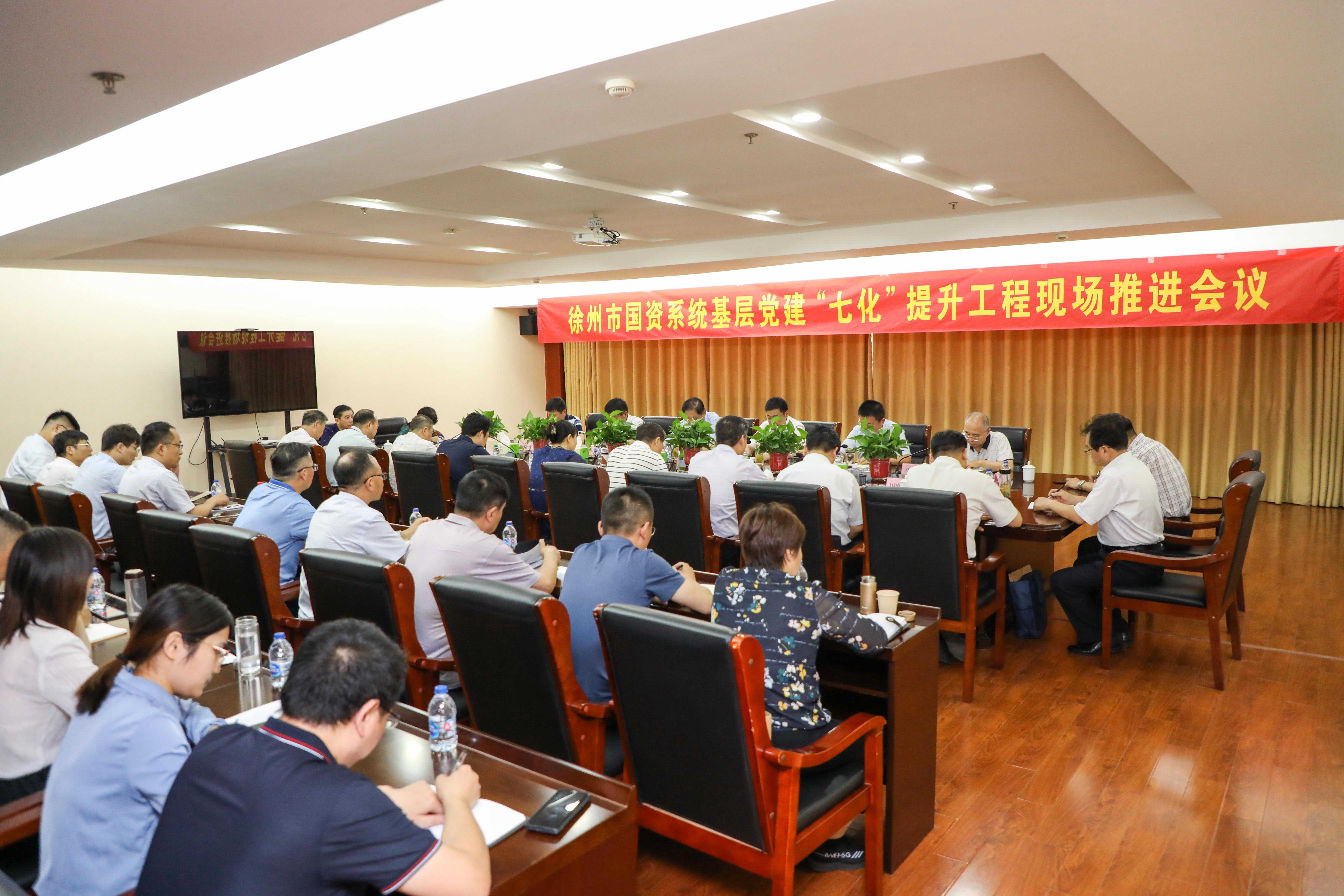 巅峰国际官网-追求康健,你我一起生长
