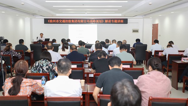 巅峰国际官网-追求康健,你我一起生长