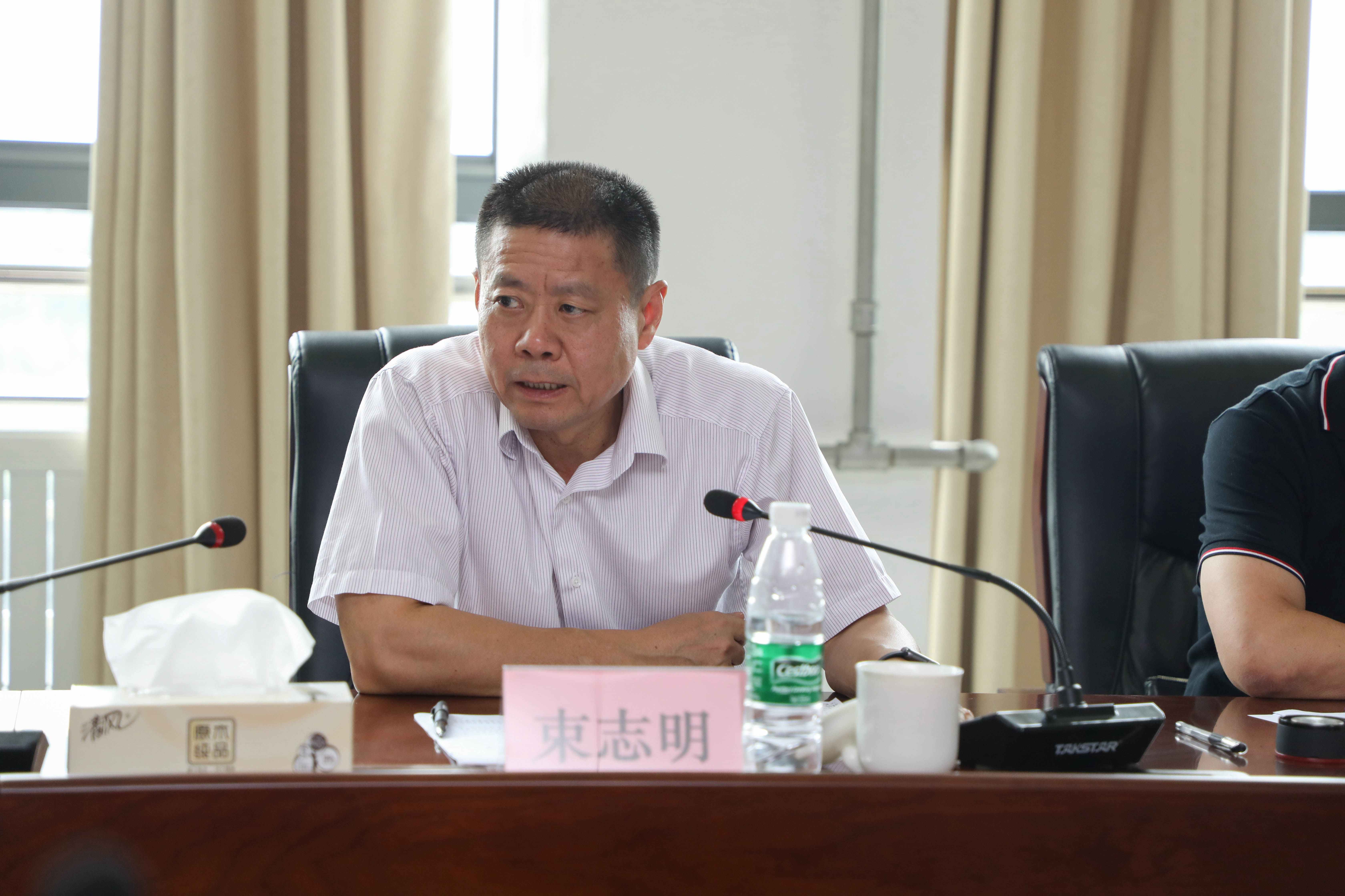 巅峰国际官网-追求康健,你我一起生长