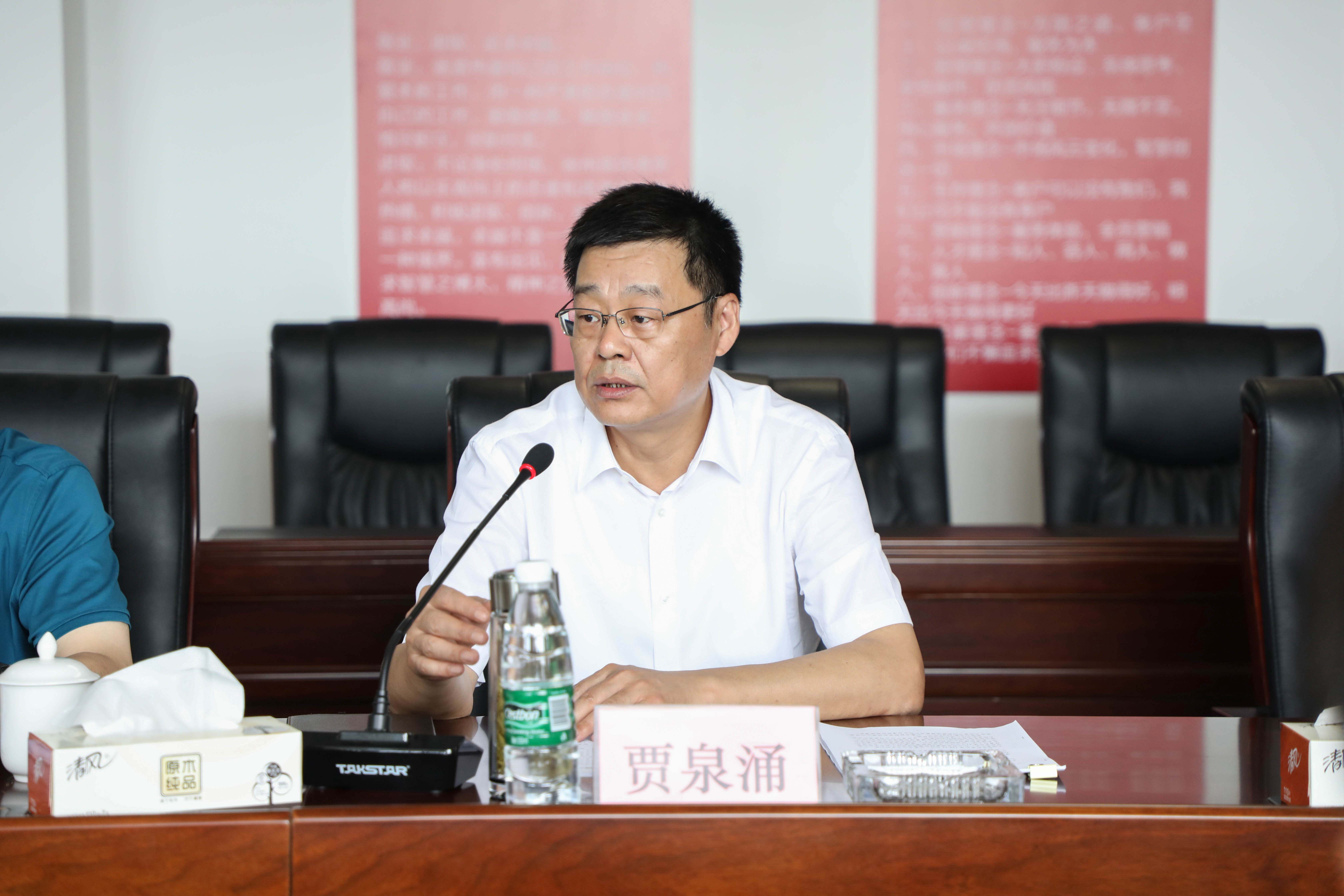巅峰国际官网-追求康健,你我一起生长