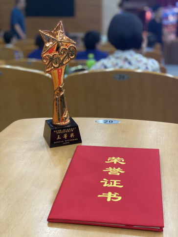 巅峰国际官网-追求康健,你我一起生长