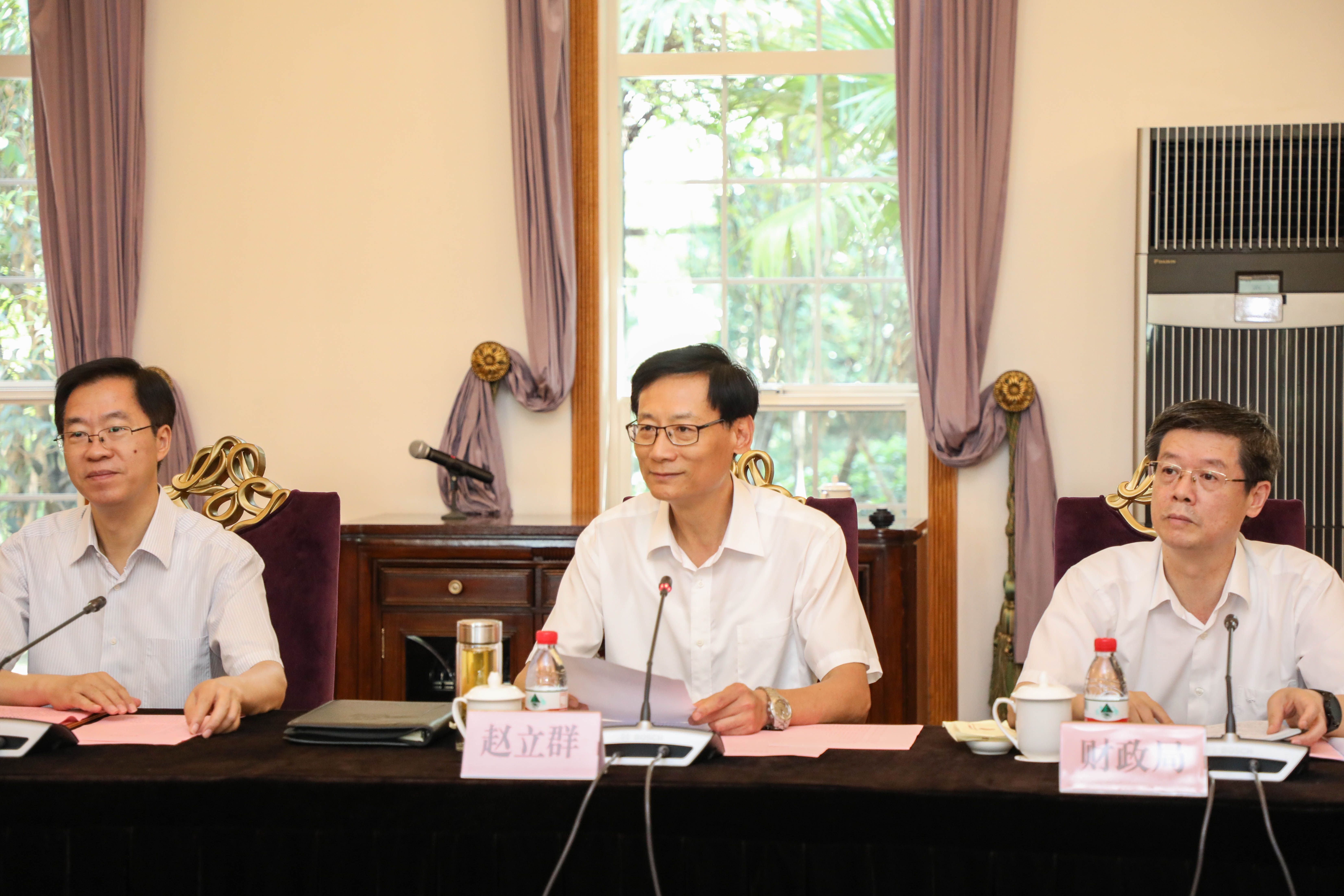 巅峰国际官网-追求康健,你我一起生长