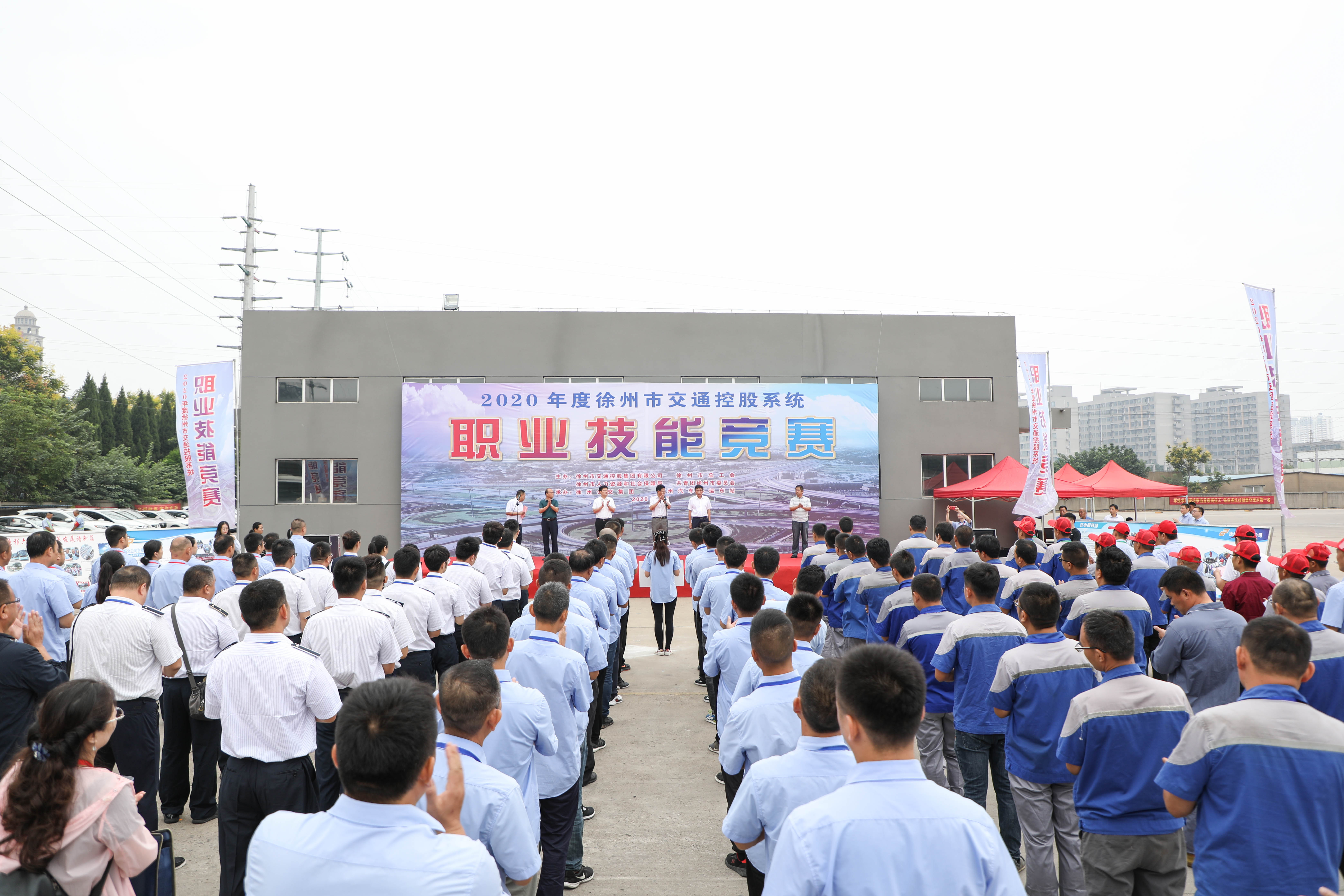 巅峰国际官网-追求康健,你我一起生长