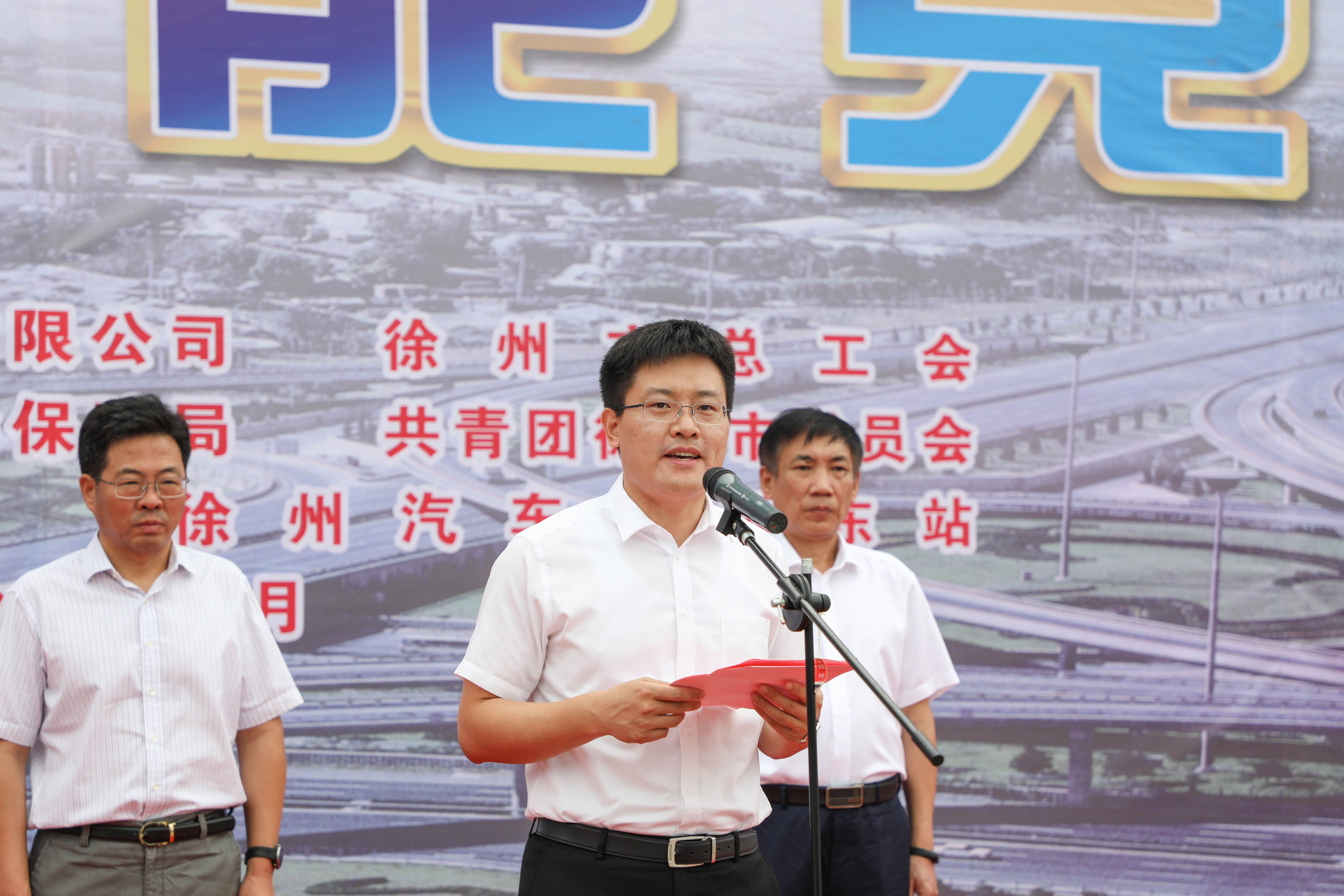 巅峰国际官网-追求康健,你我一起生长