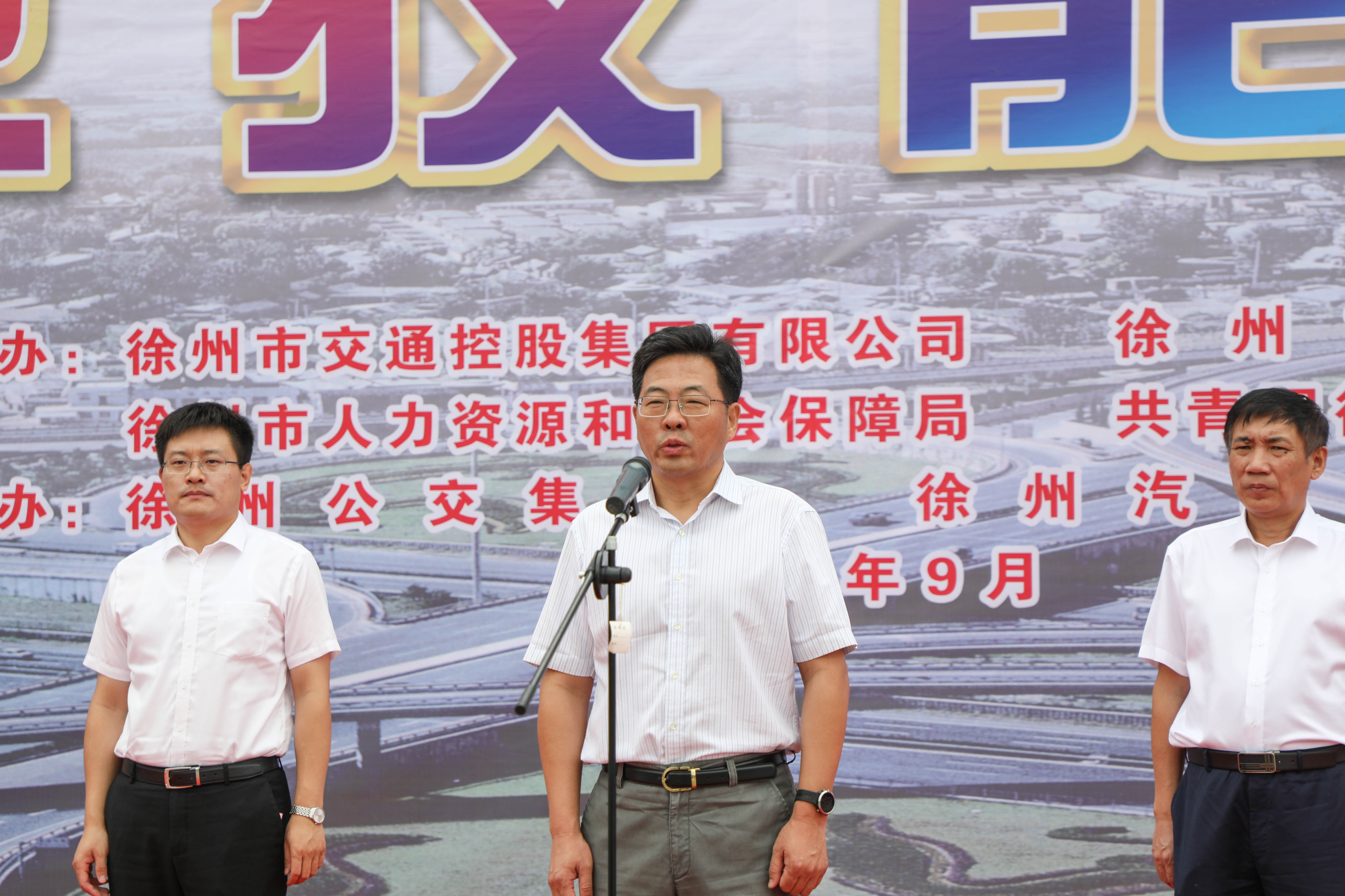 巅峰国际官网-追求康健,你我一起生长