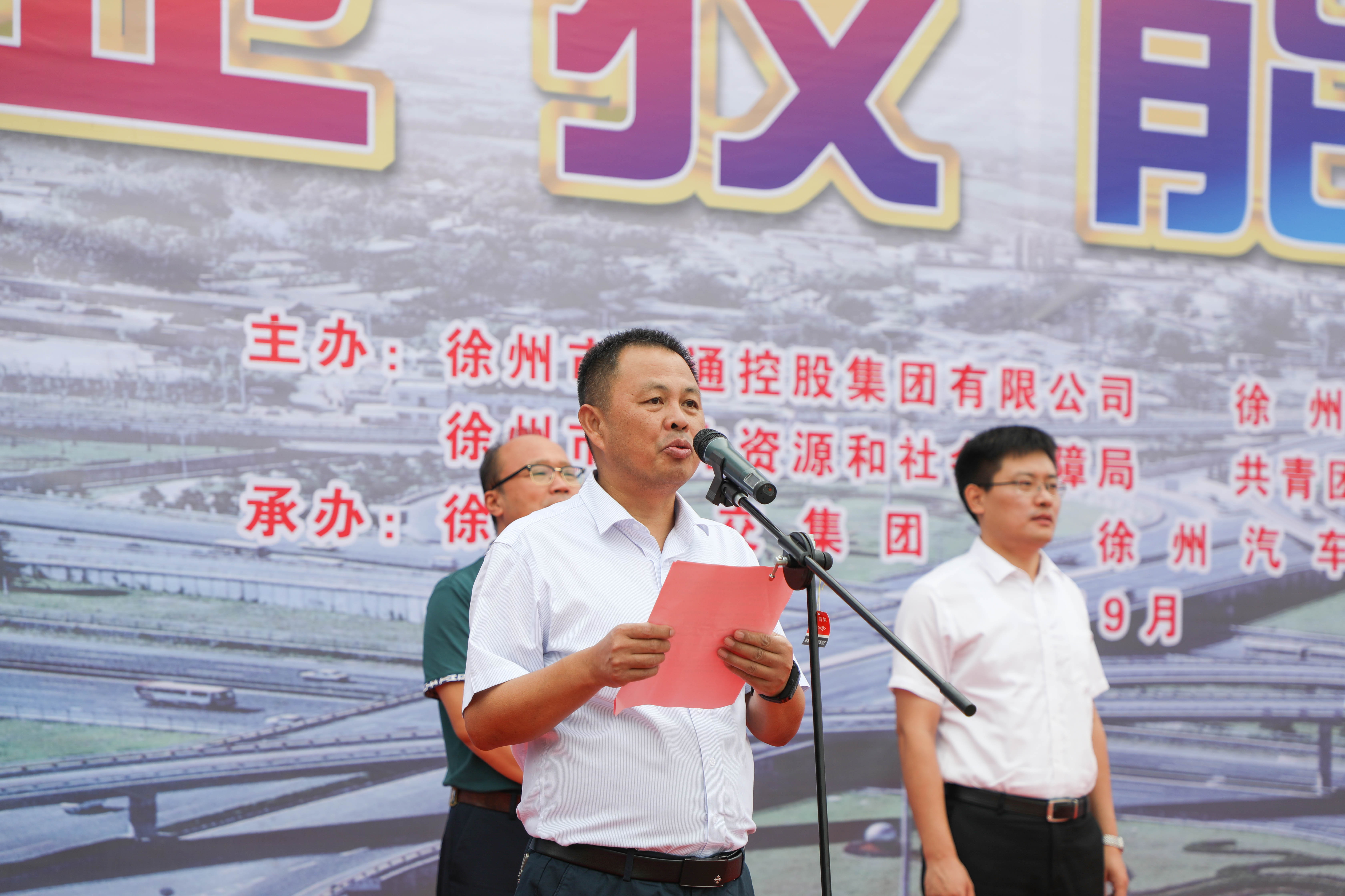 巅峰国际官网-追求康健,你我一起生长