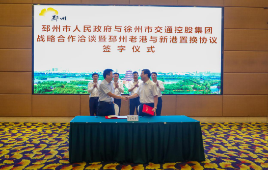 巅峰国际官网-追求康健,你我一起生长