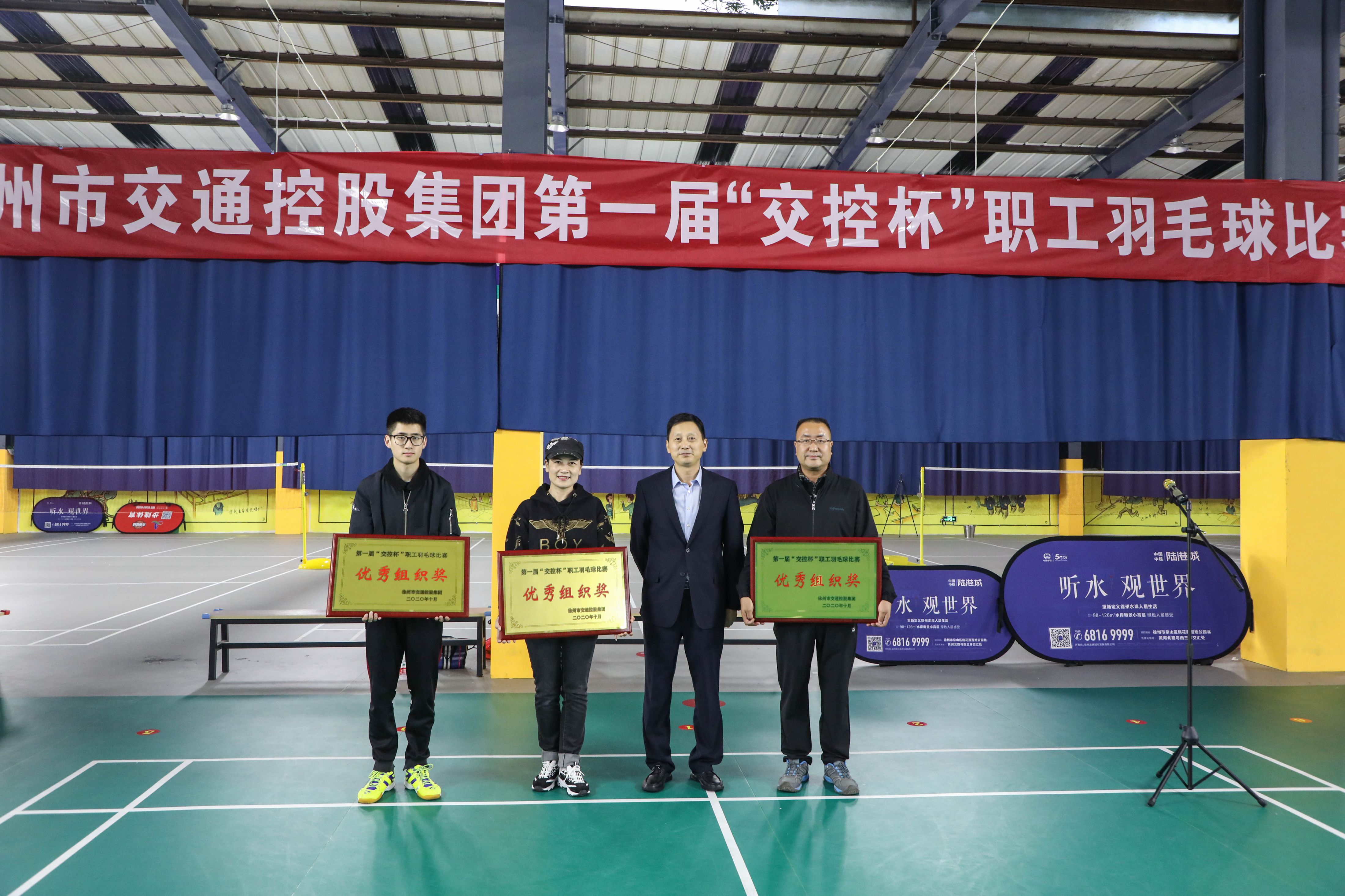 巅峰国际官网-追求康健,你我一起生长