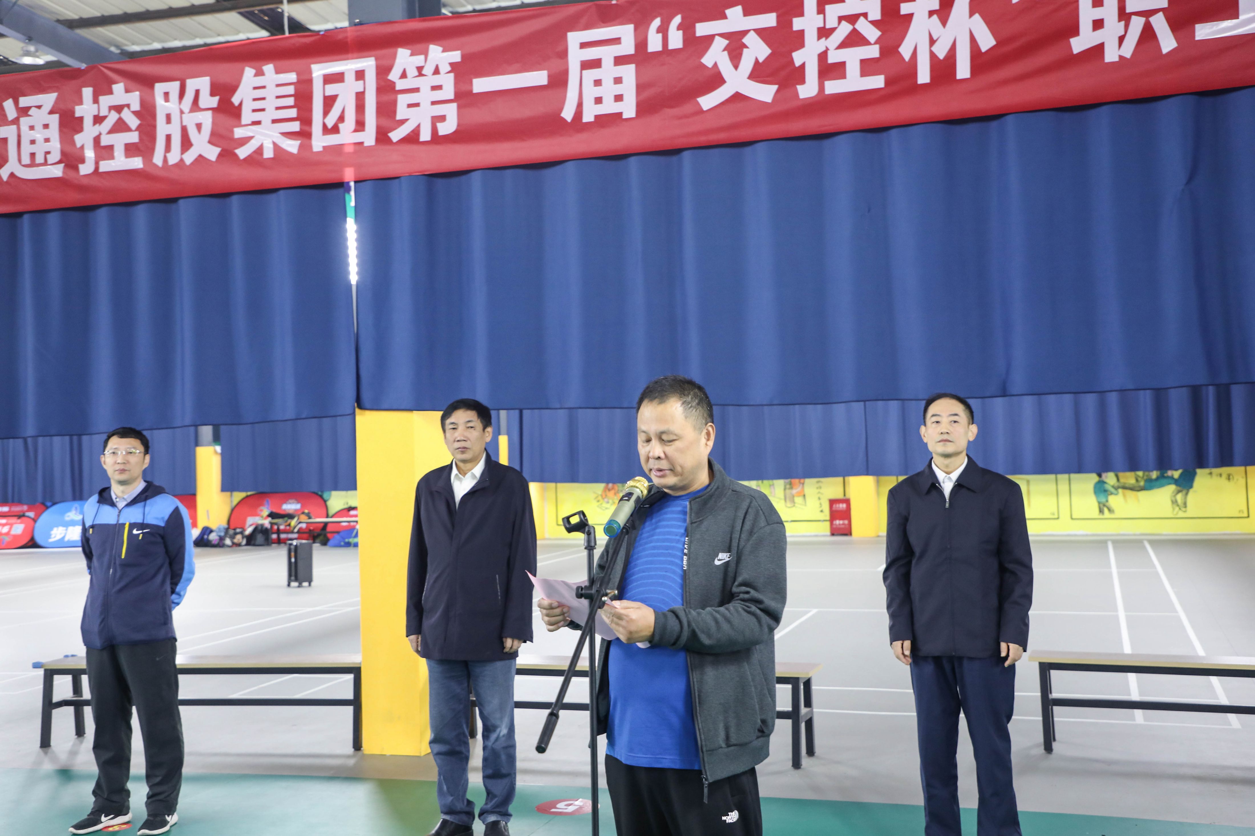 巅峰国际官网-追求康健,你我一起生长
