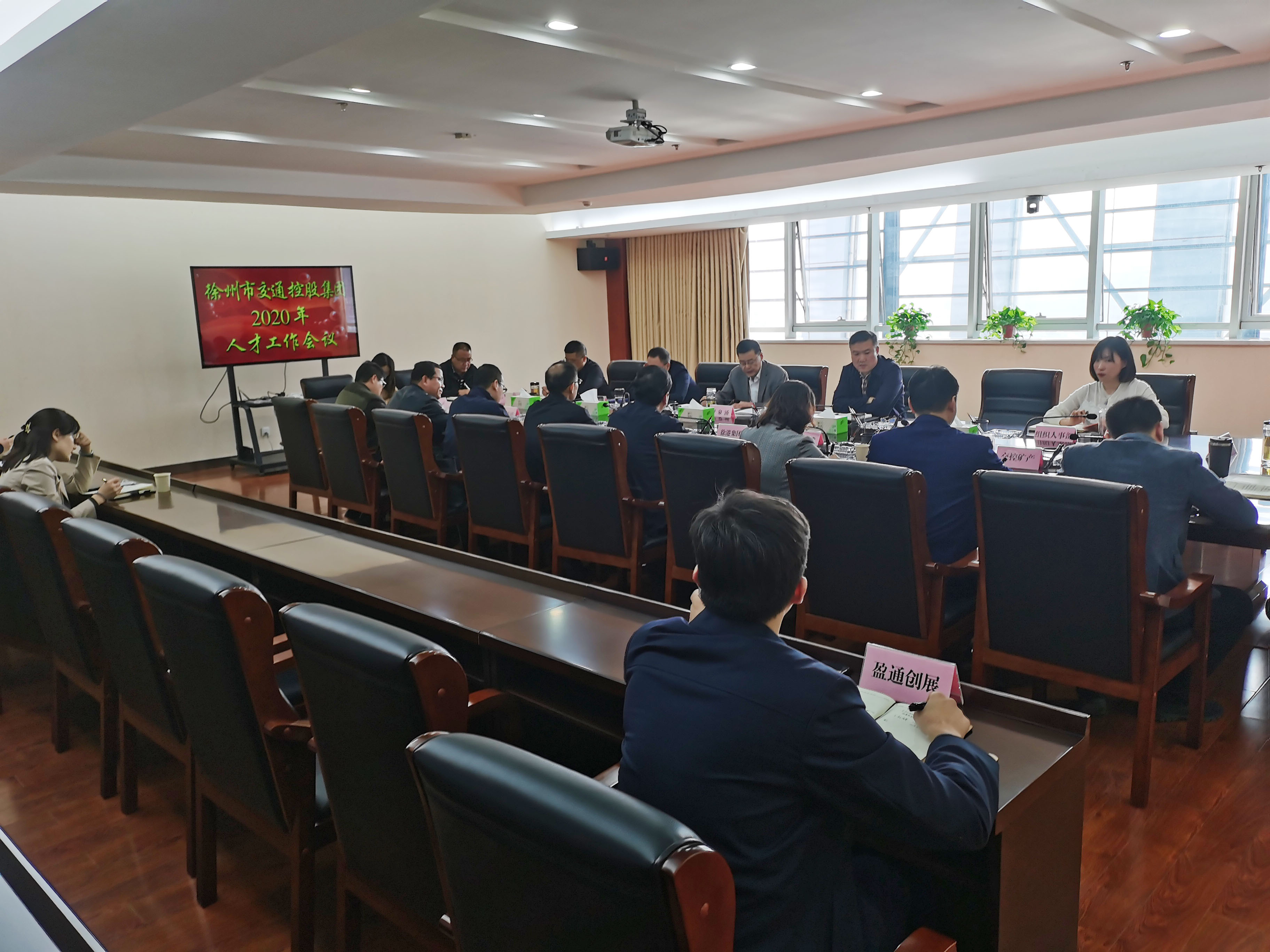 巅峰国际官网-追求康健,你我一起生长