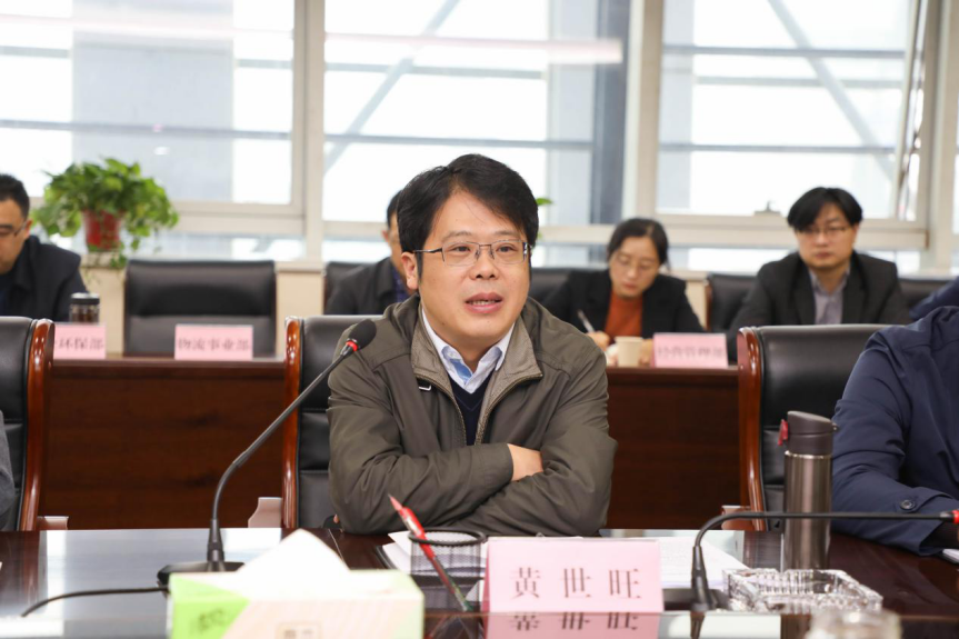 巅峰国际官网-追求康健,你我一起生长