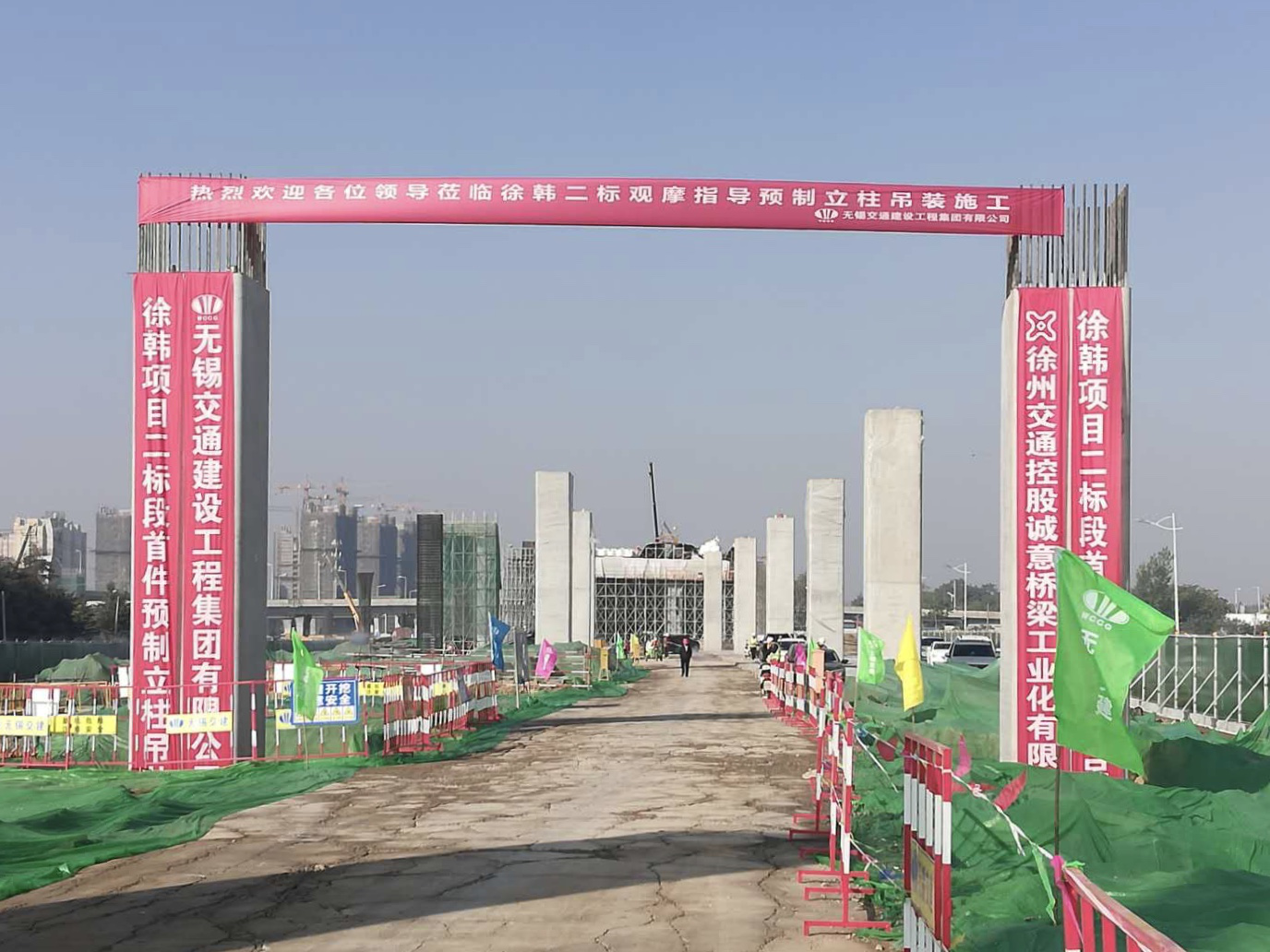 巅峰国际官网-追求康健,你我一起生长