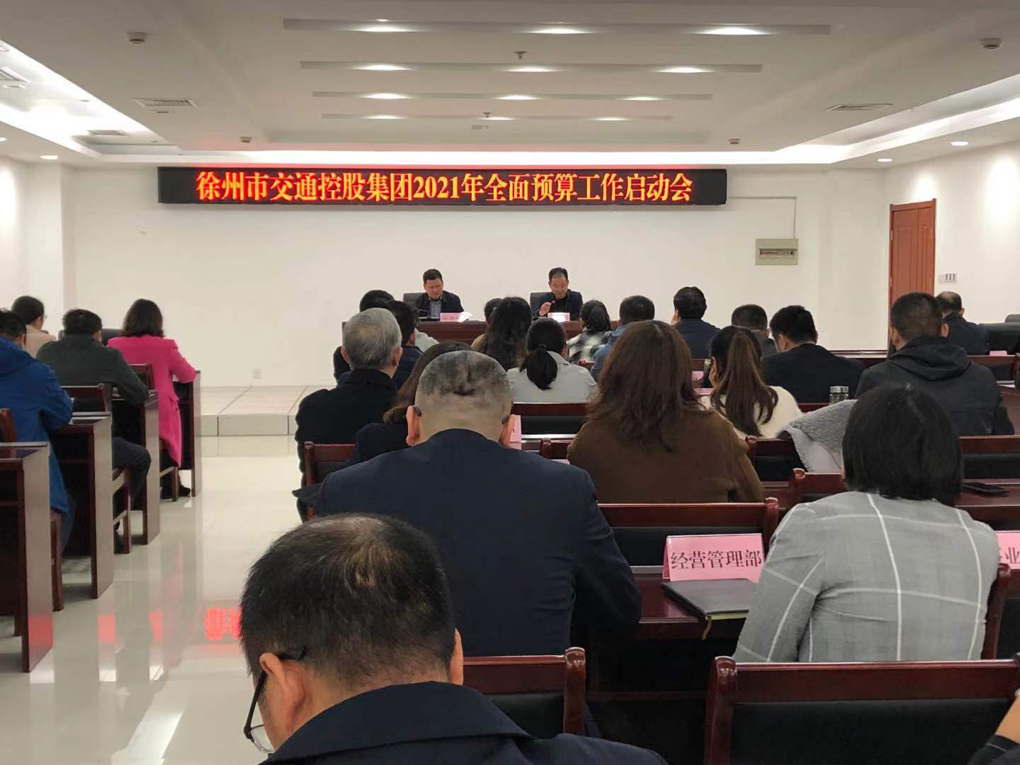 巅峰国际官网-追求康健,你我一起生长