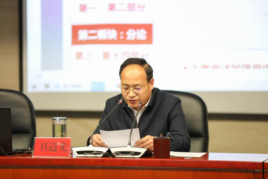 巅峰国际官网-追求康健,你我一起生长