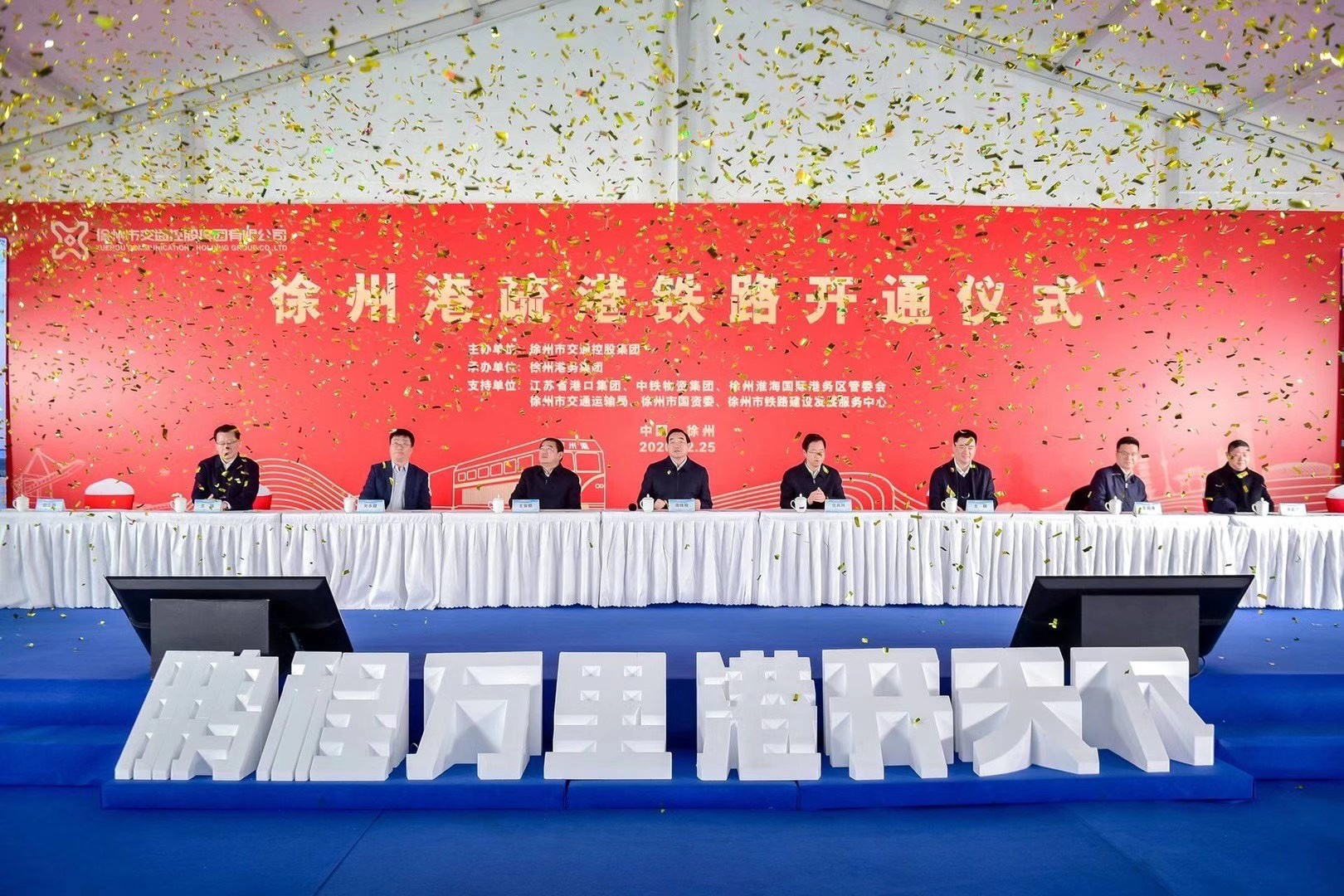 巅峰国际官网-追求康健,你我一起生长