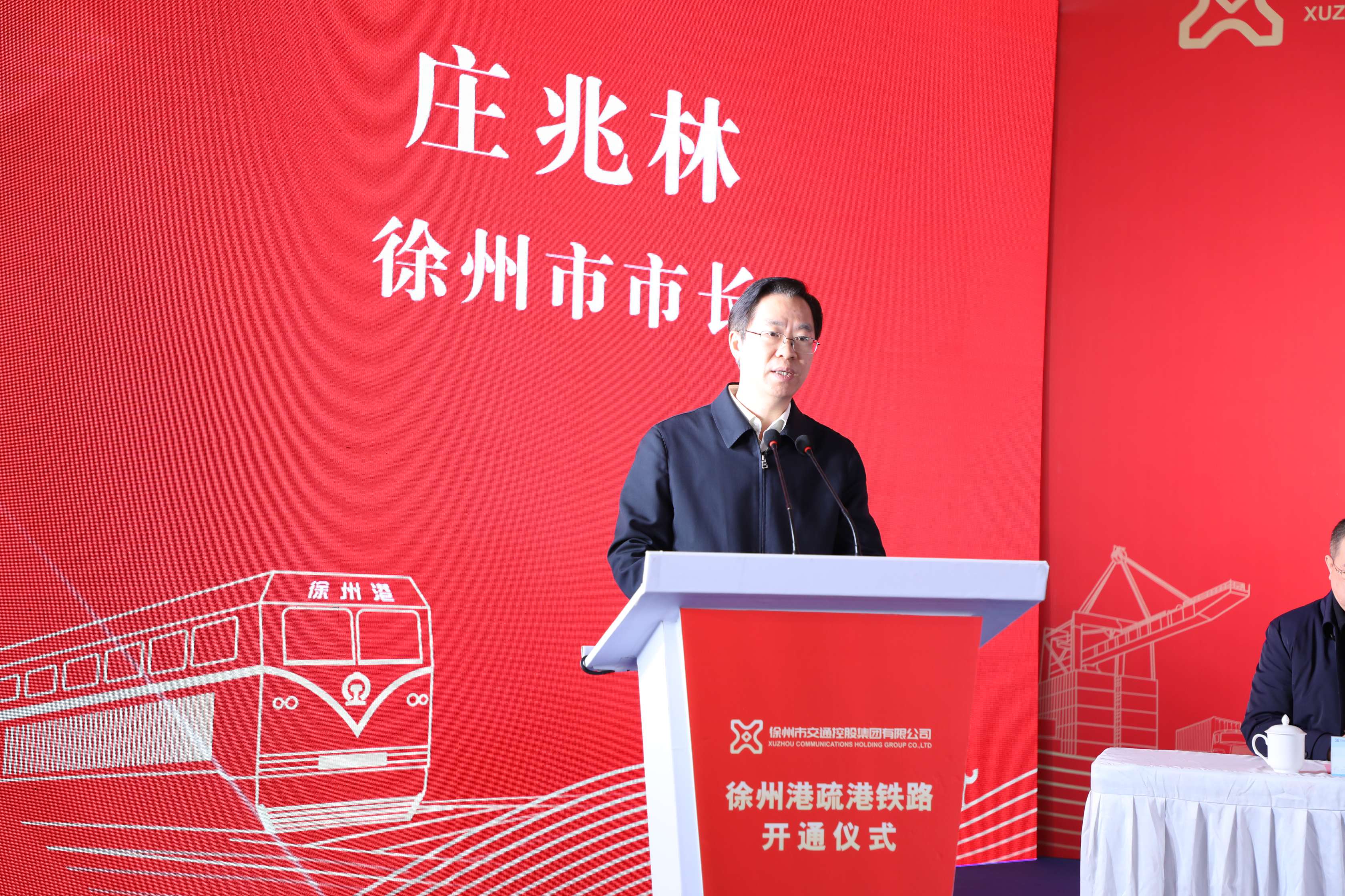 巅峰国际官网-追求康健,你我一起生长