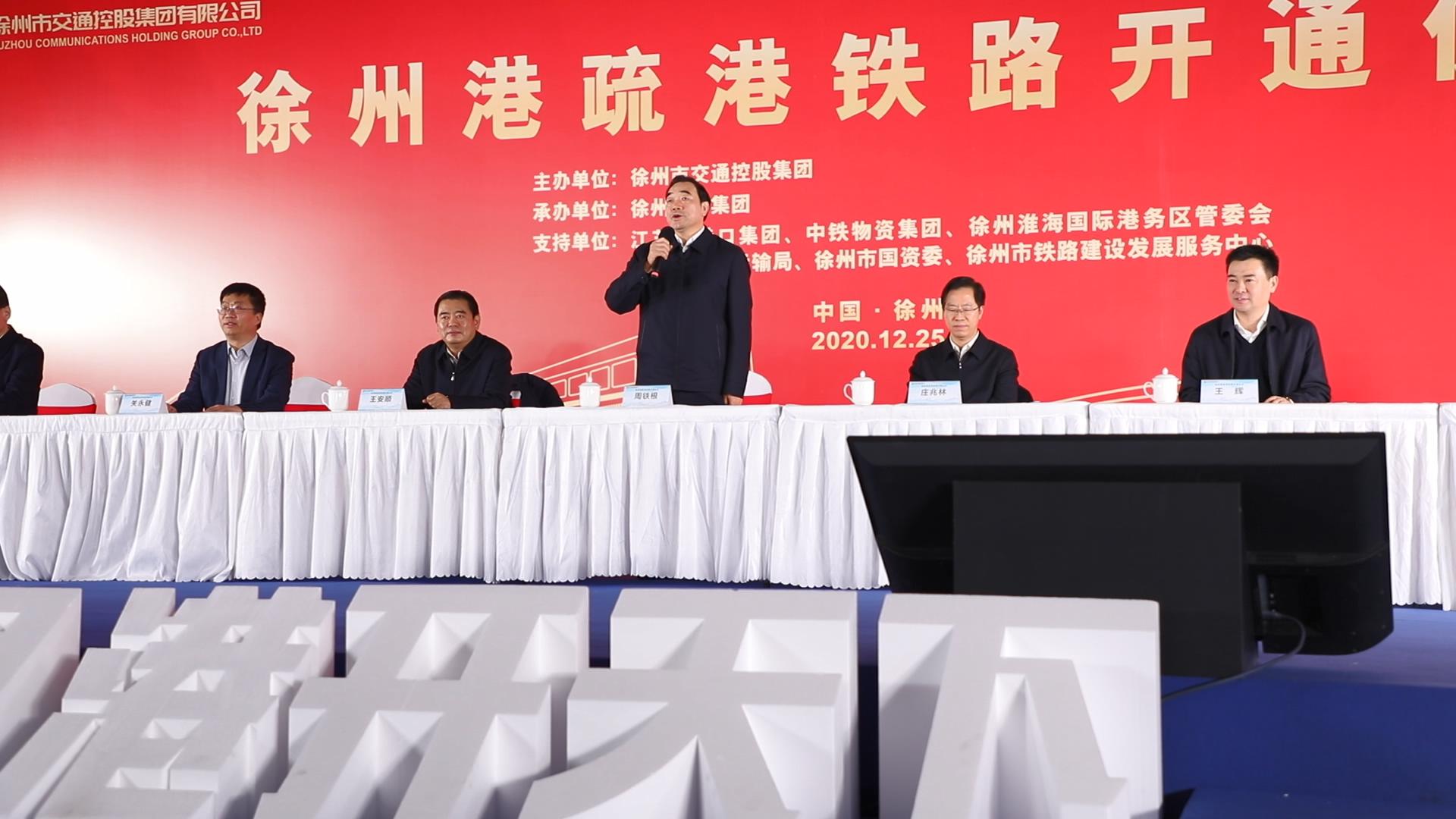 巅峰国际官网-追求康健,你我一起生长