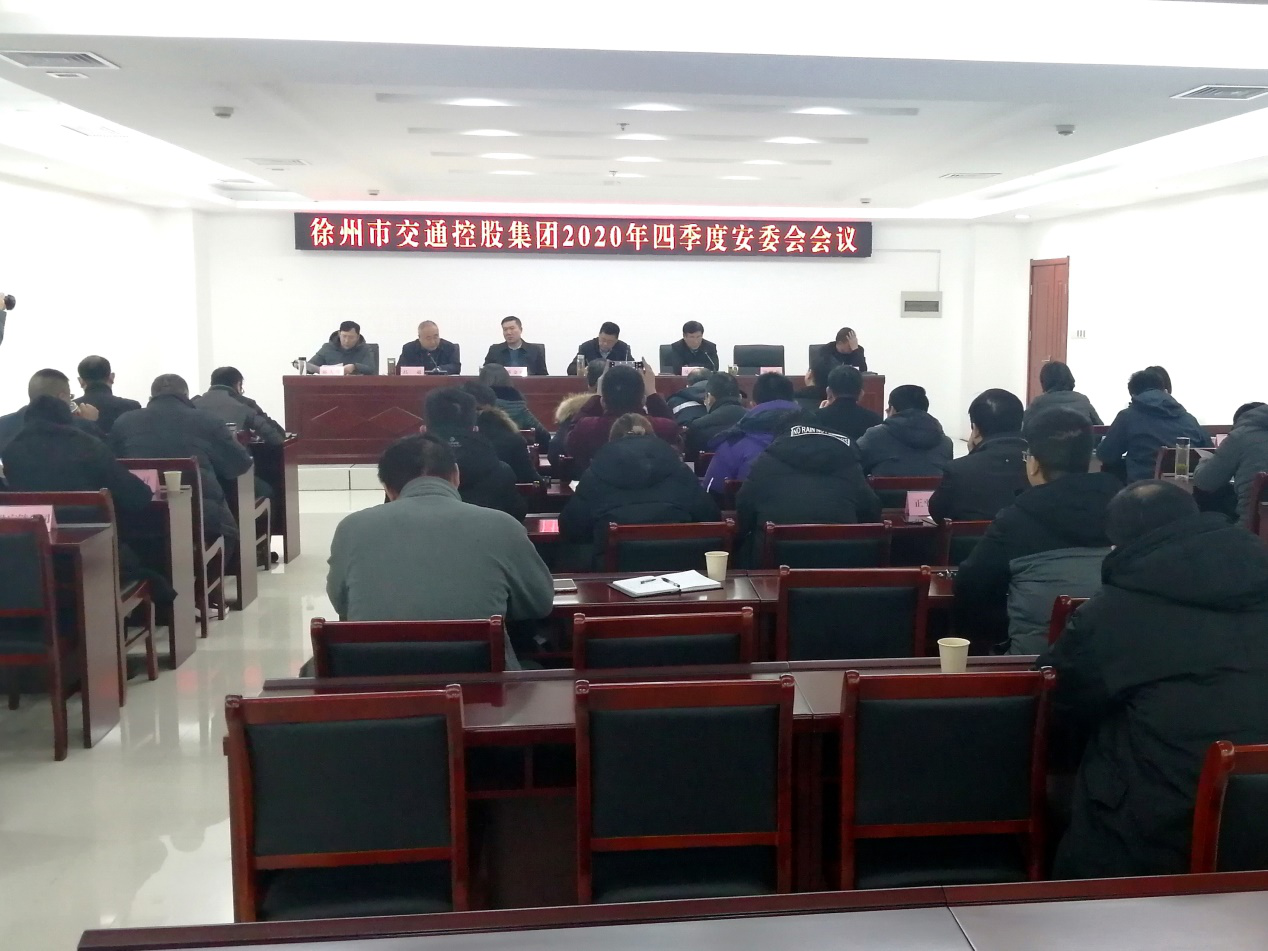 巅峰国际官网-追求康健,你我一起生长