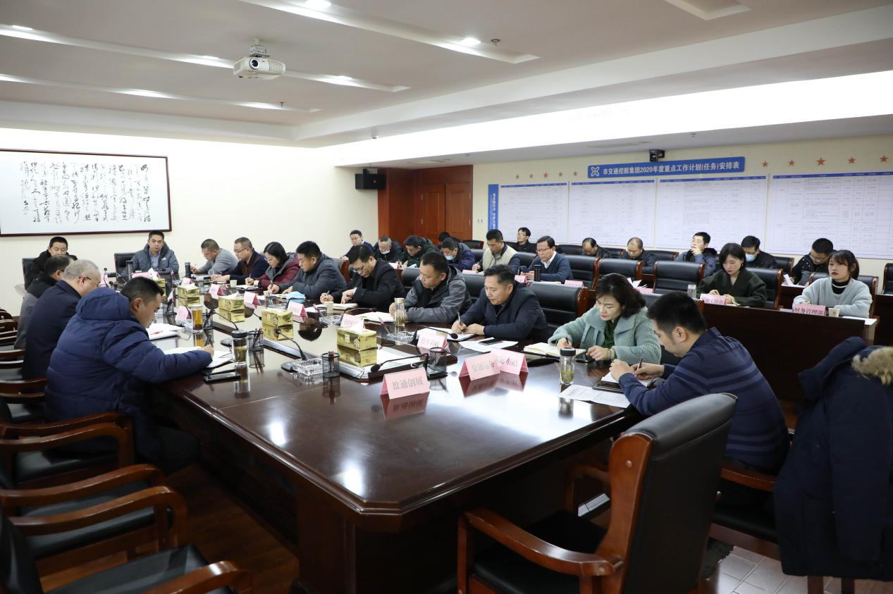 巅峰国际官网-追求康健,你我一起生长