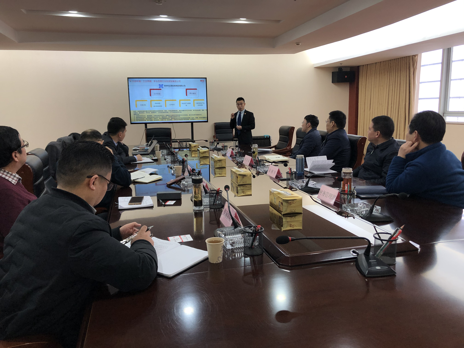 巅峰国际官网-追求康健,你我一起生长