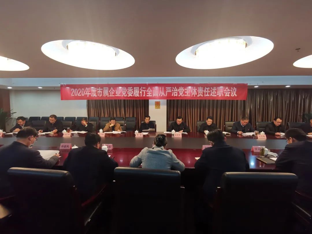 巅峰国际官网-追求康健,你我一起生长