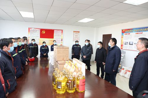 巅峰国际官网-追求康健,你我一起生长