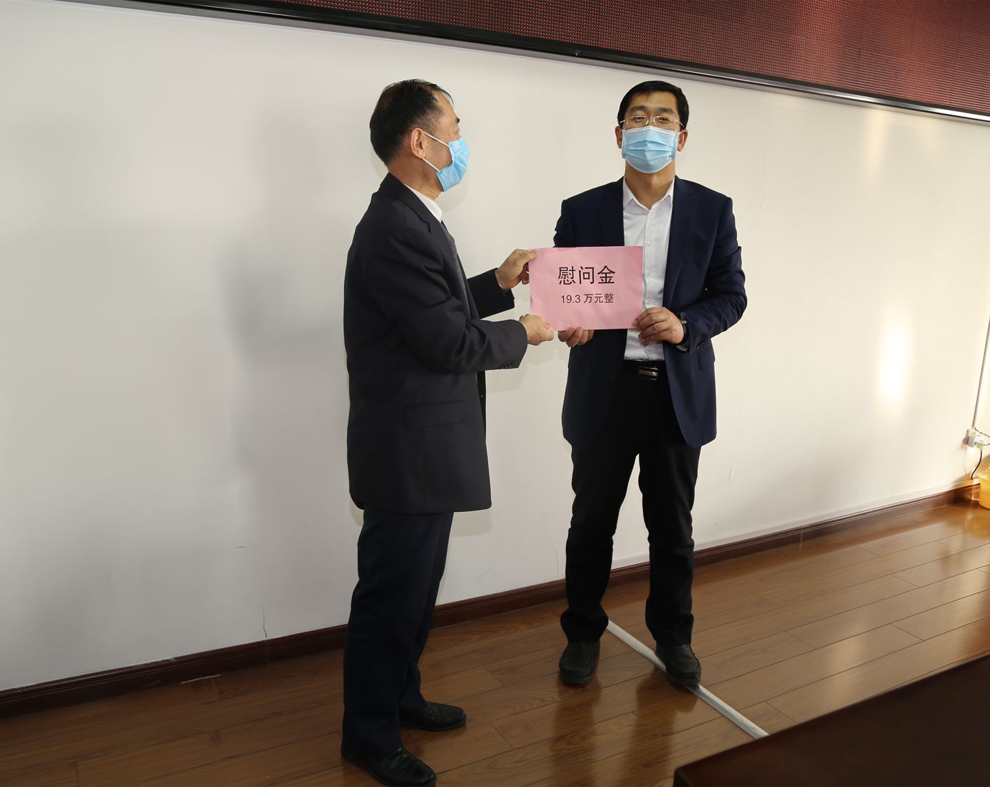 巅峰国际官网-追求康健,你我一起生长