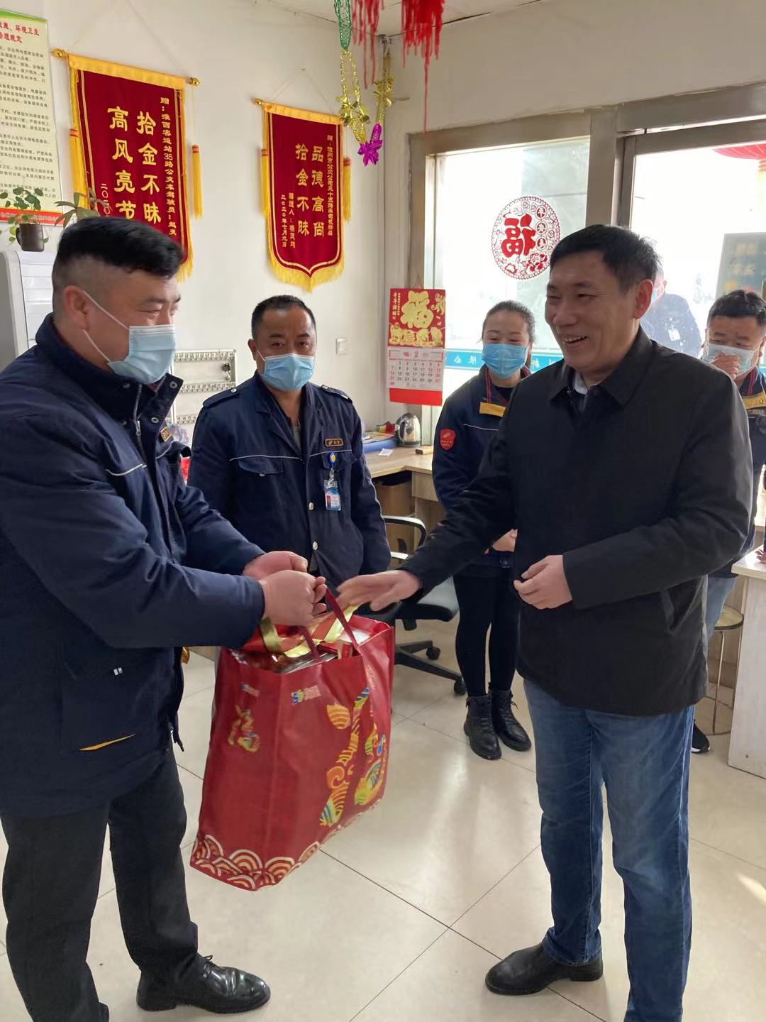 巅峰国际官网-追求康健,你我一起生长
