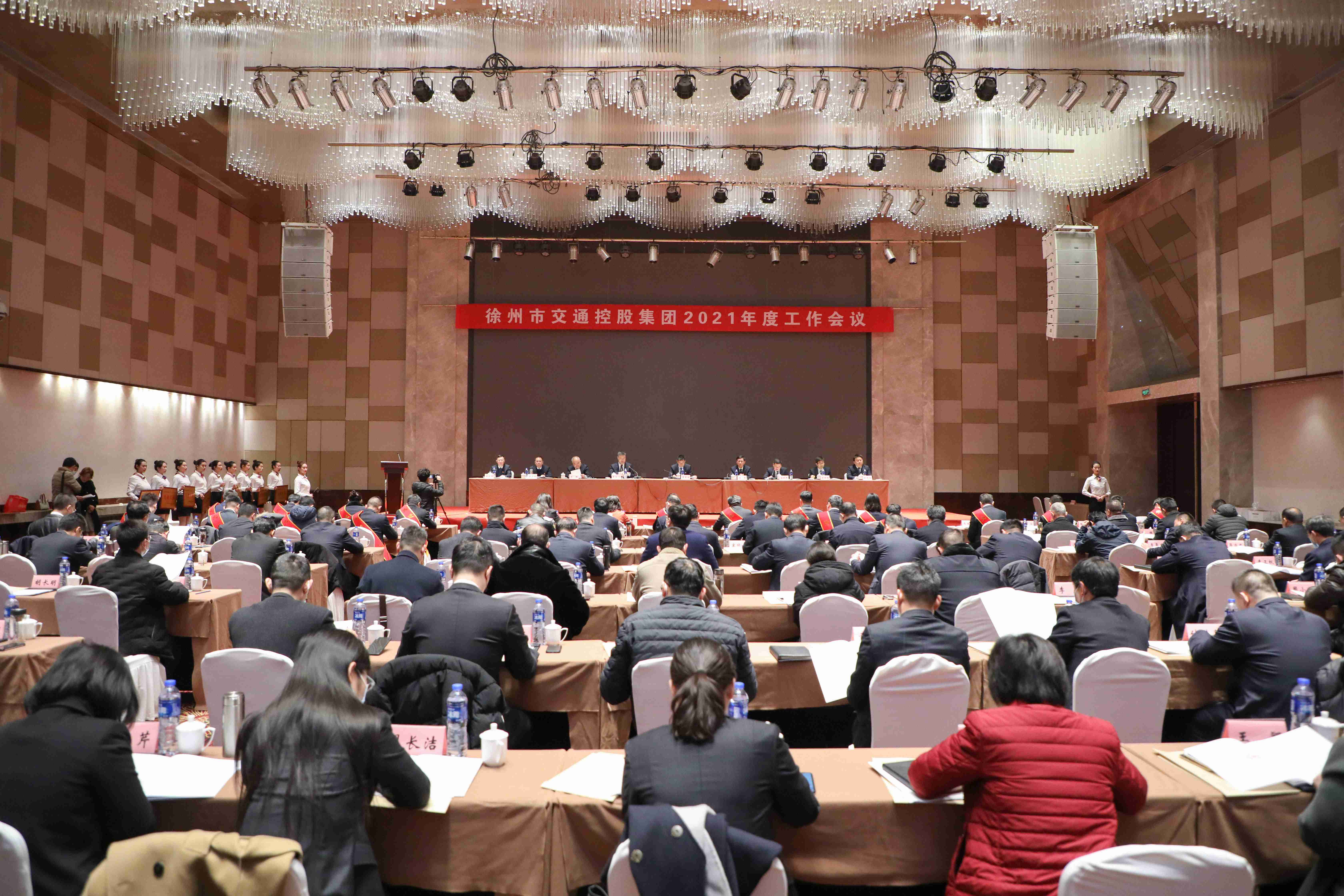 巅峰国际官网-追求康健,你我一起生长